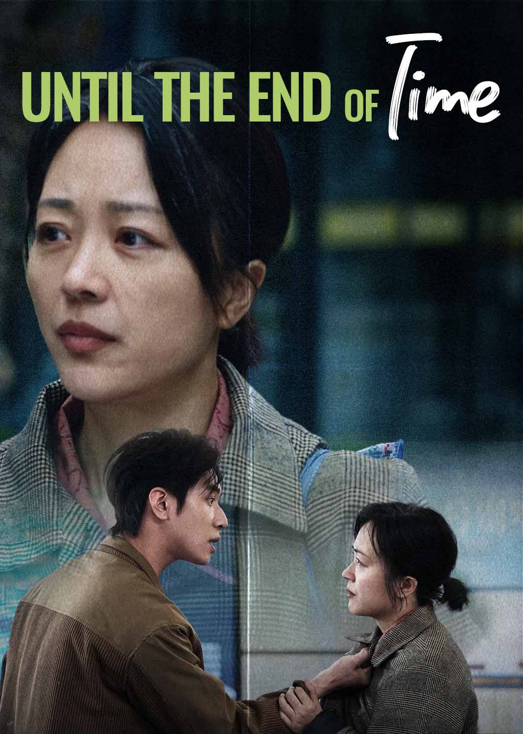 Until the End of Time