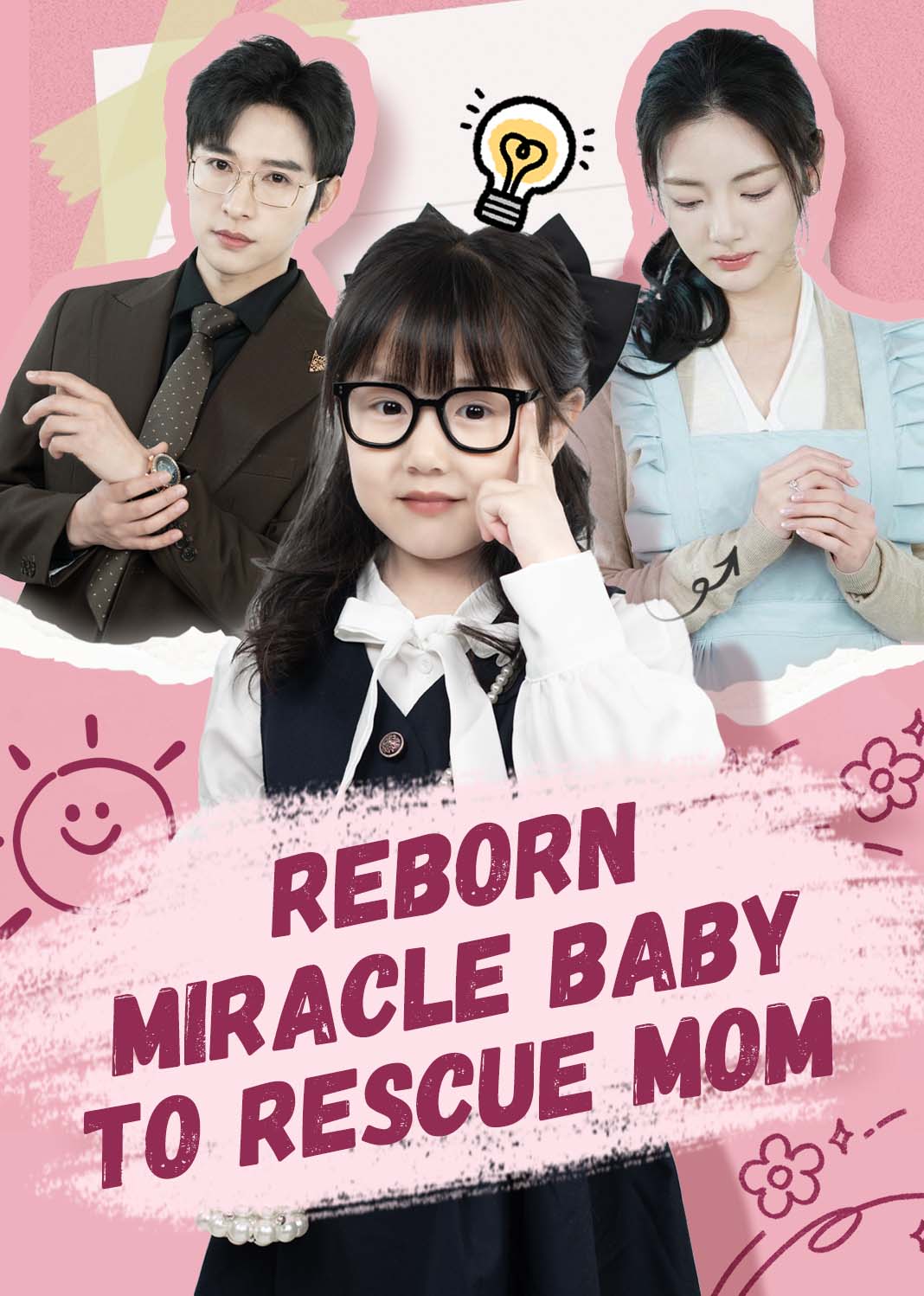 Reborn Miracle Baby to Rescue Mom (Dubbed)