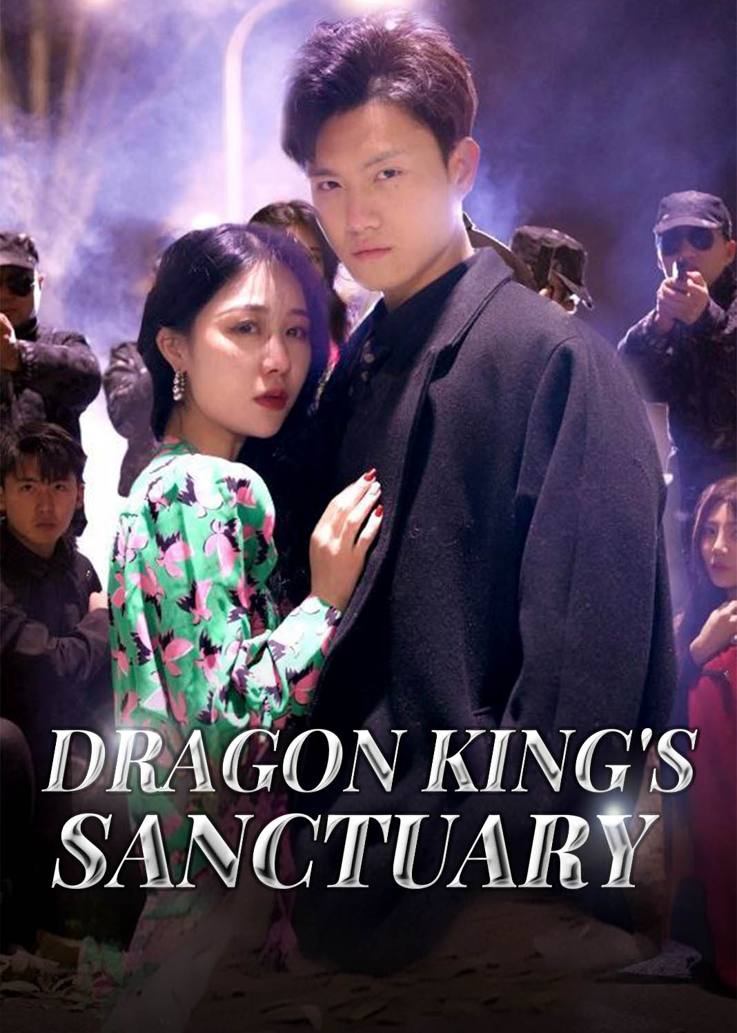 Dragon King's Sanctuary