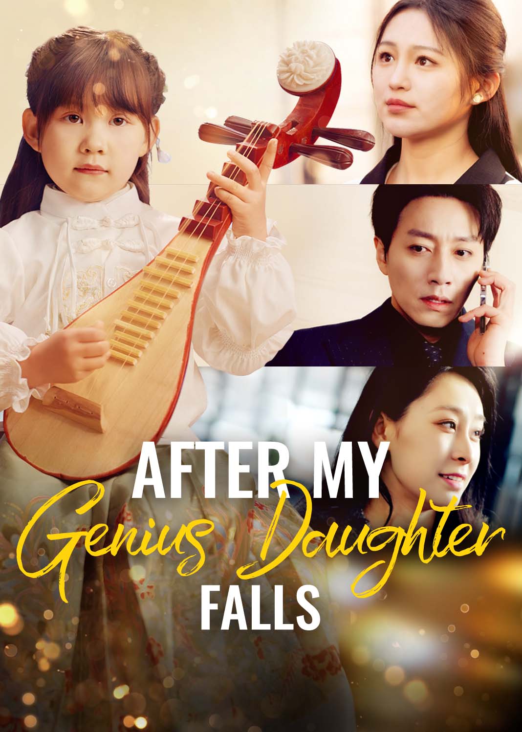 After My Genius Daughter Falls
