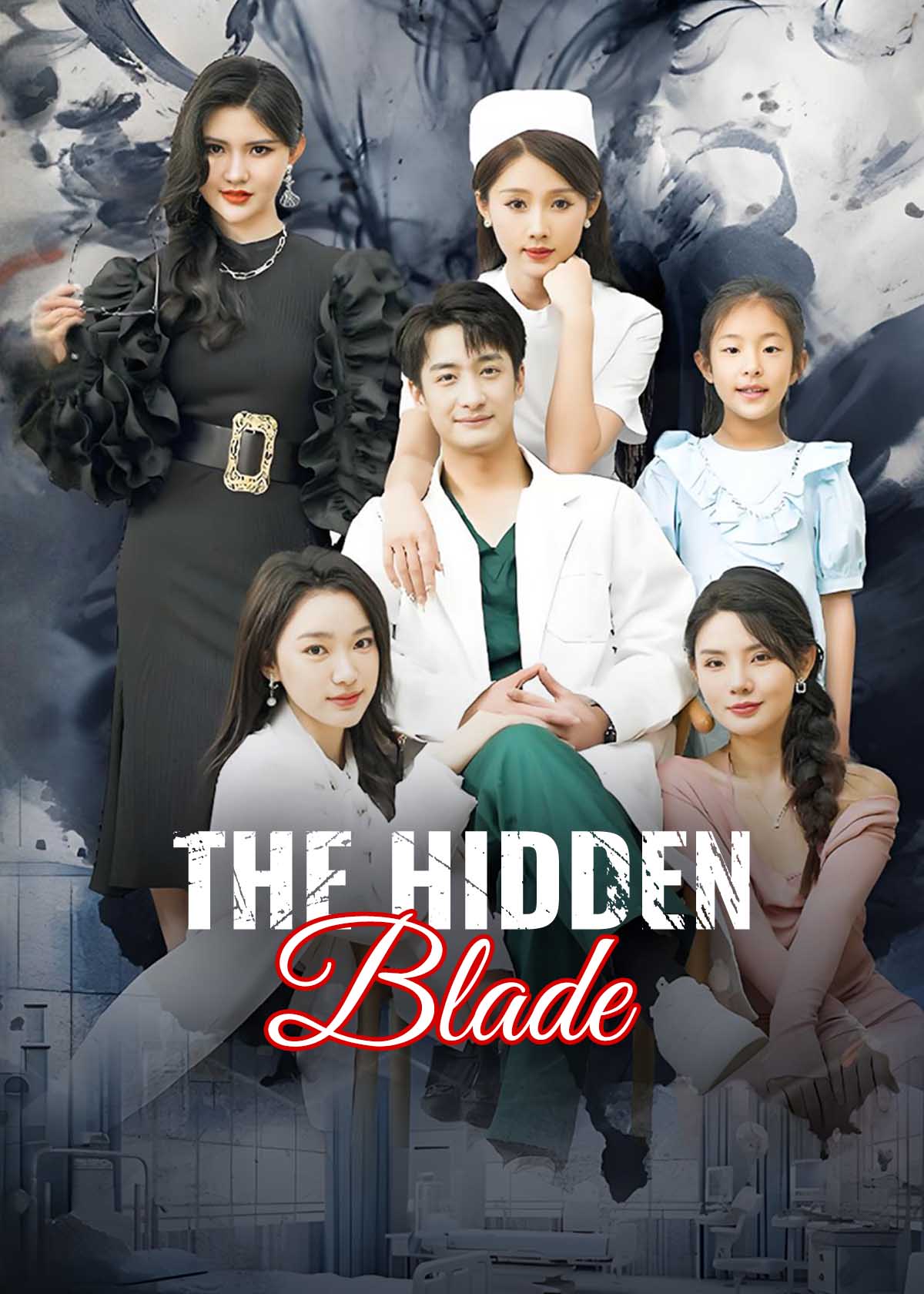The Hidden Blade