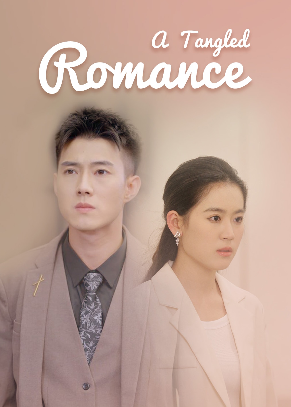 A Tangled Romance