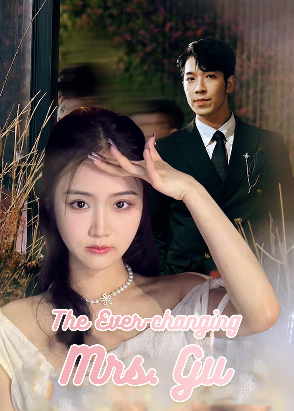 The Ever-changing Mrs. Gu