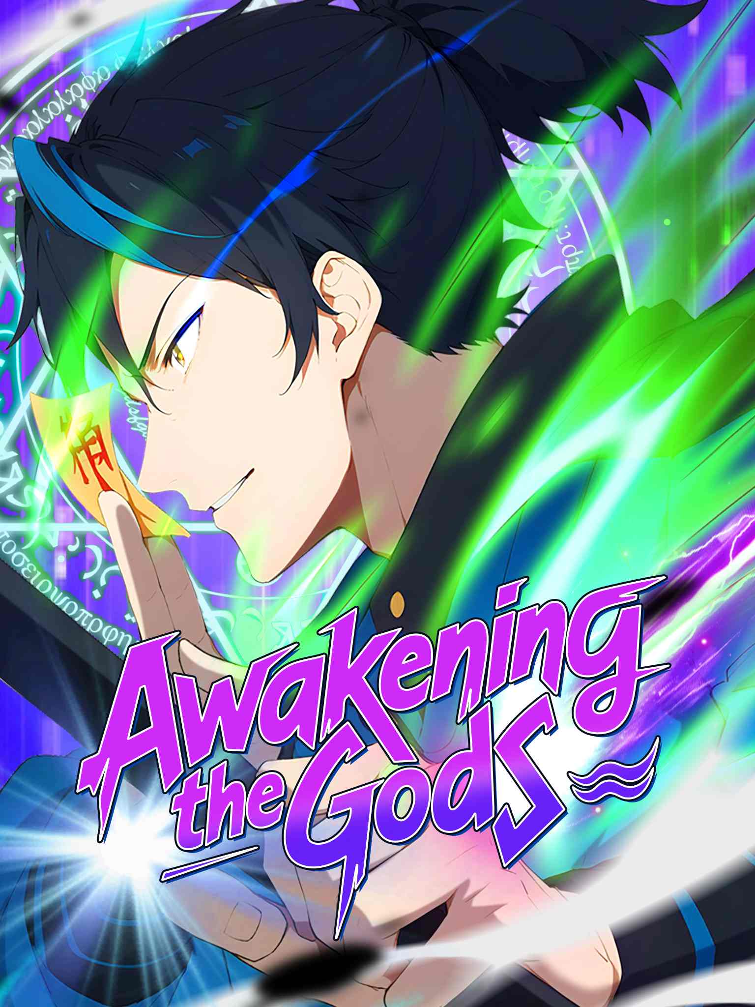 Awakening the Gods