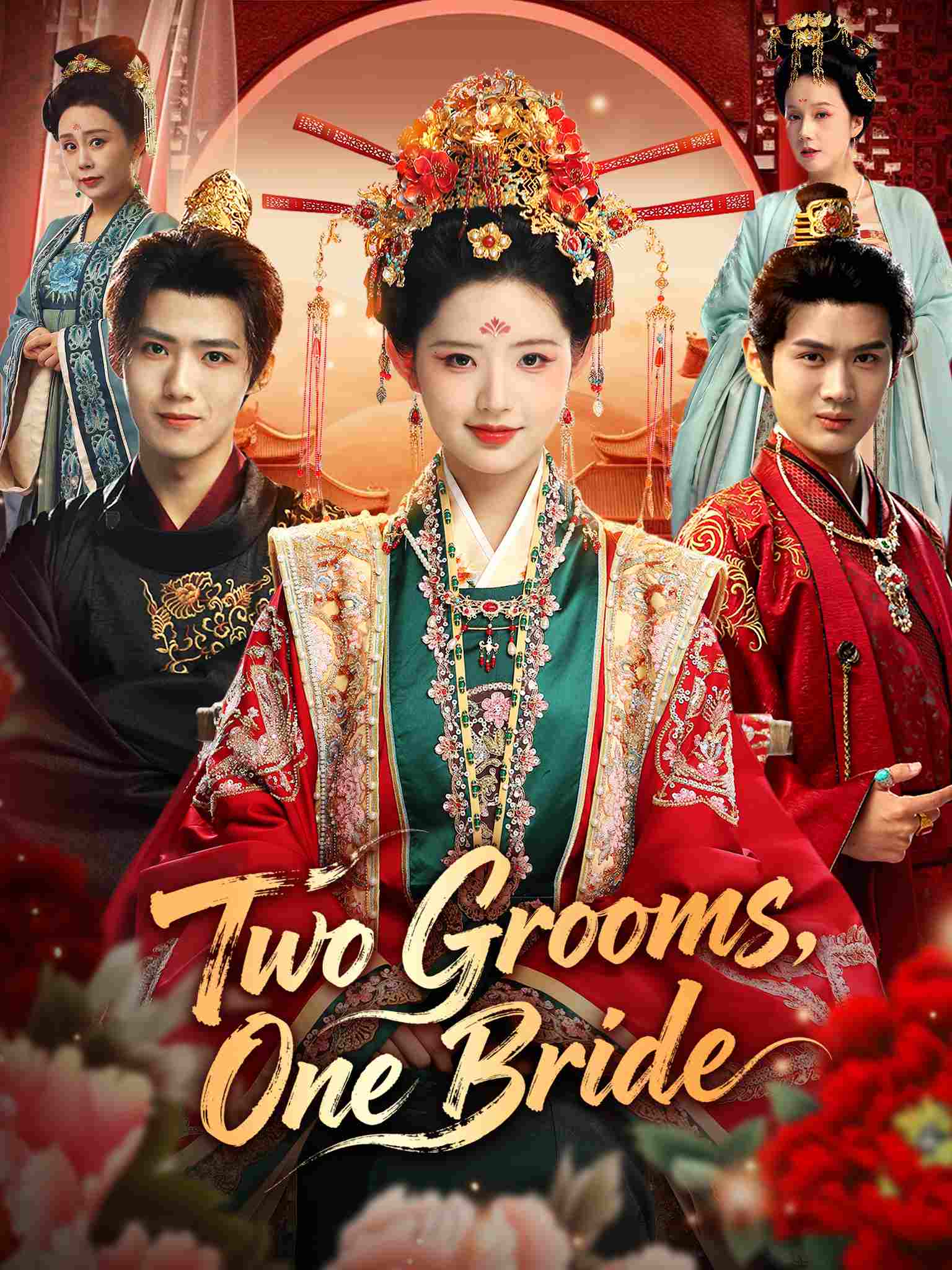 Two Grooms, One Bride