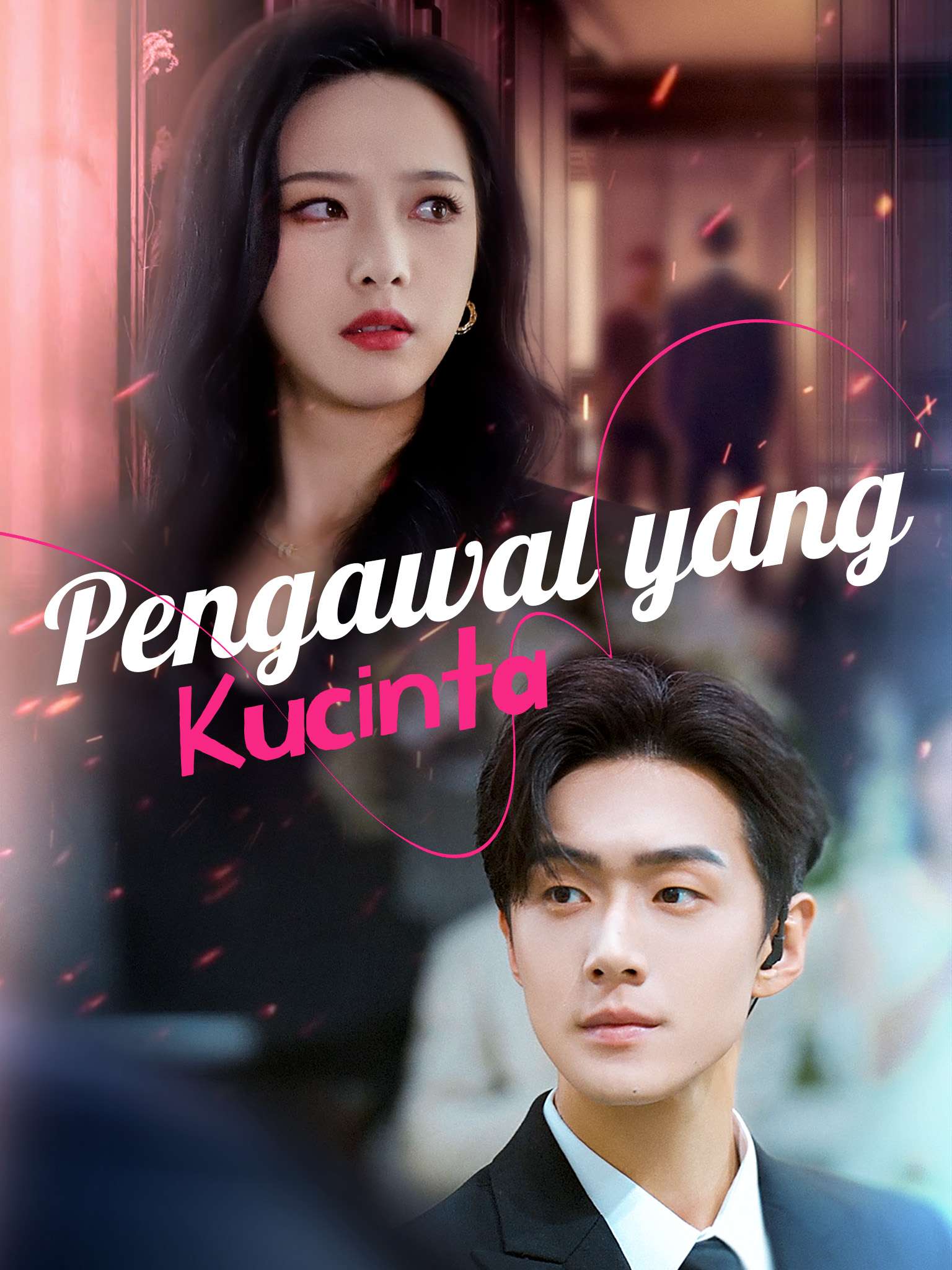 Pengawal yang Kucinta
