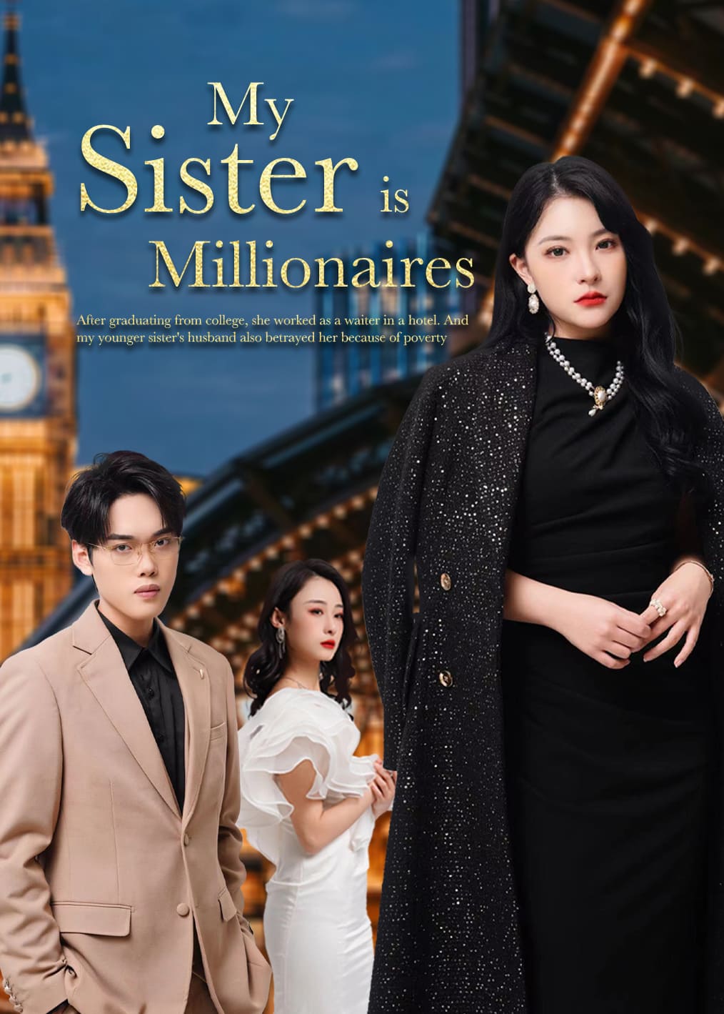 My Sister is Millionaires