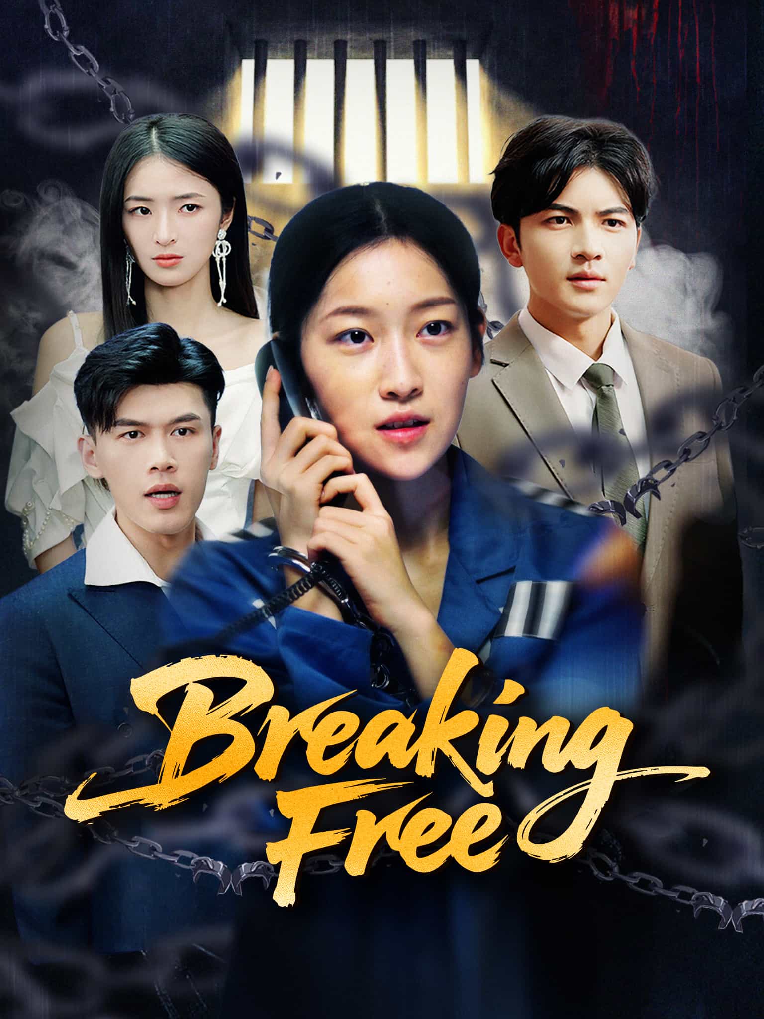 Breaking Free