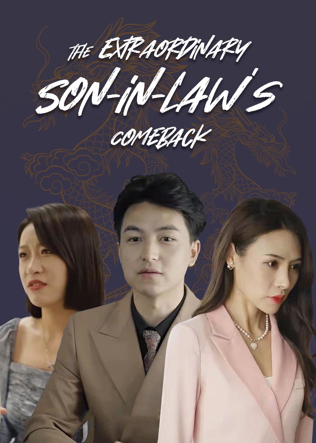 The Extraordinary Son-in-Law's Comeback