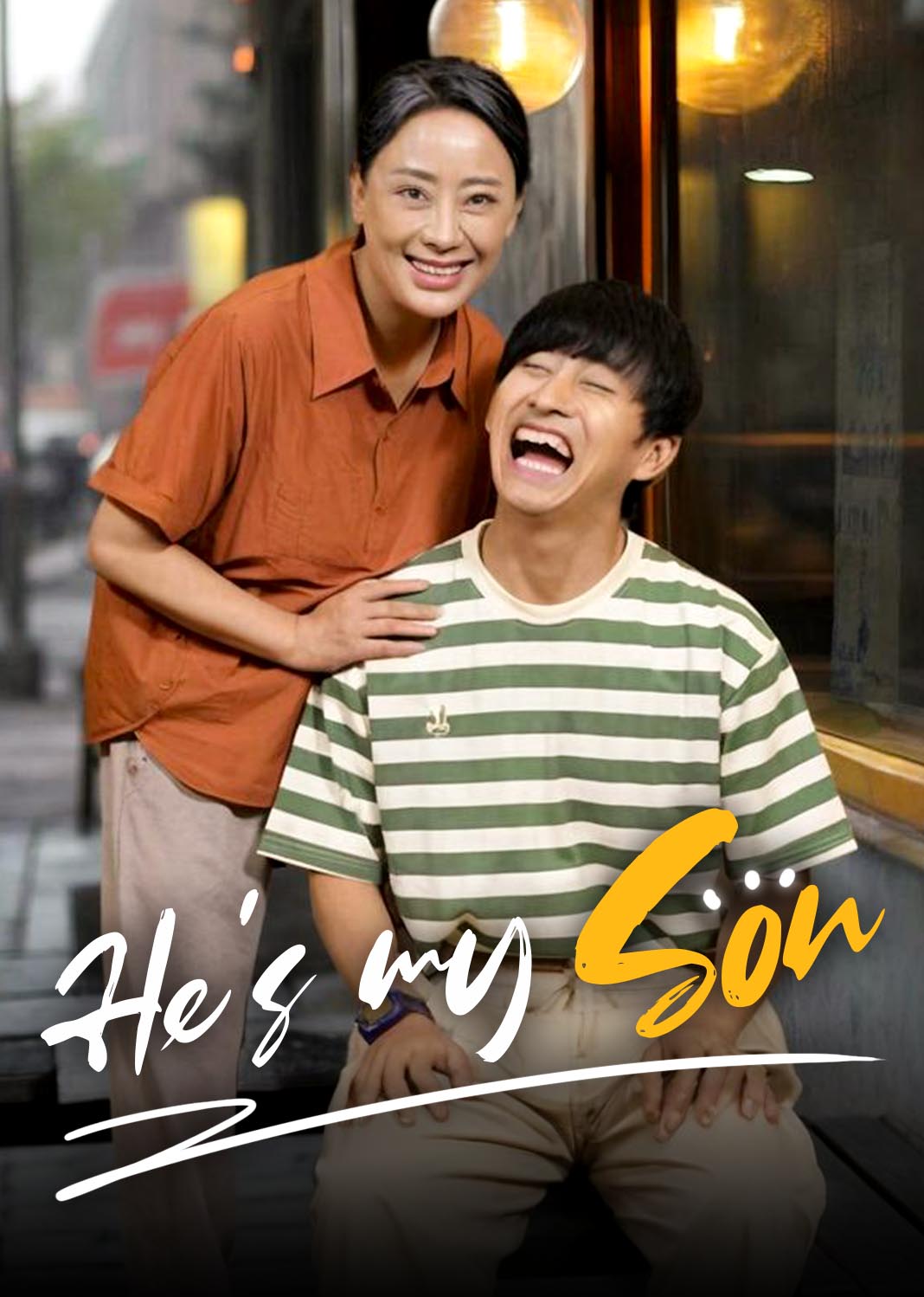 He’s My Son