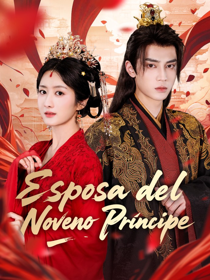 Esposa del Noveno Príncipe