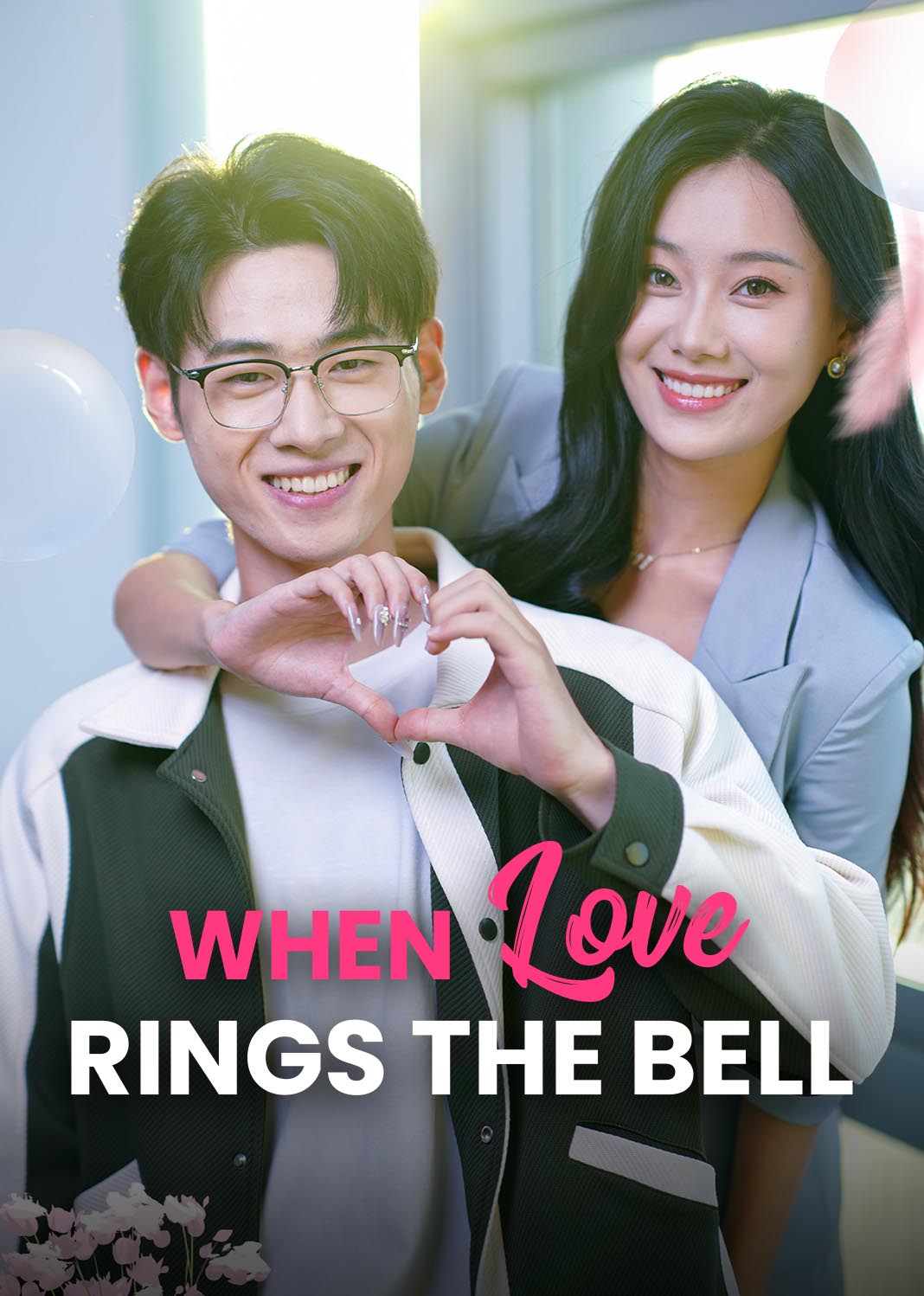 When Love Rings the Bell