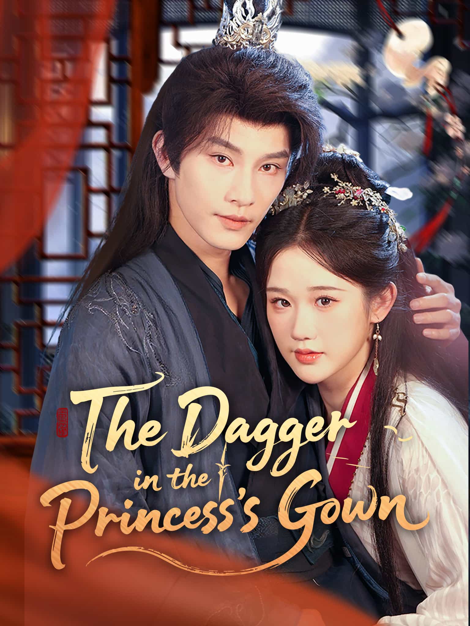 The Dagger in the Princess's Gown