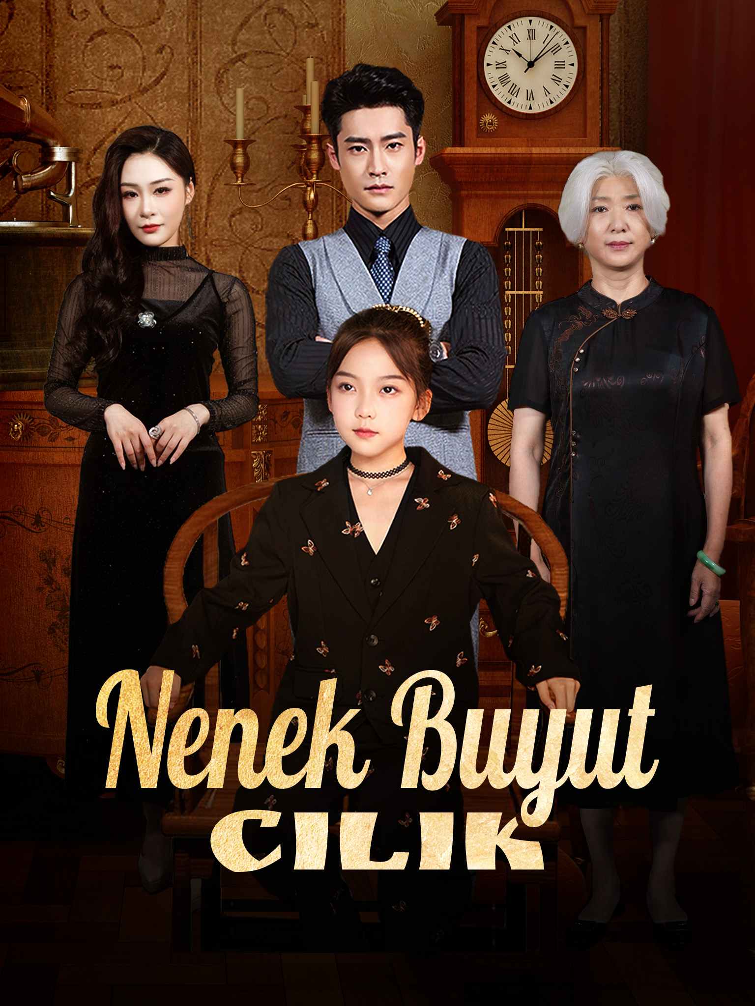 Nenek Buyut Cilik