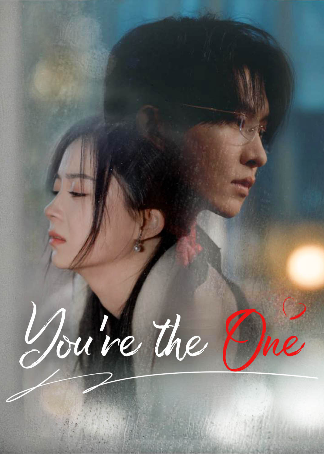 You're the One