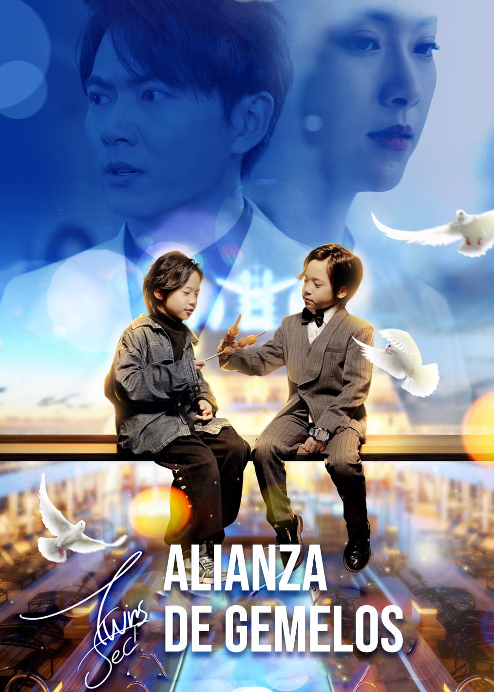 Alianza de Gemelos
