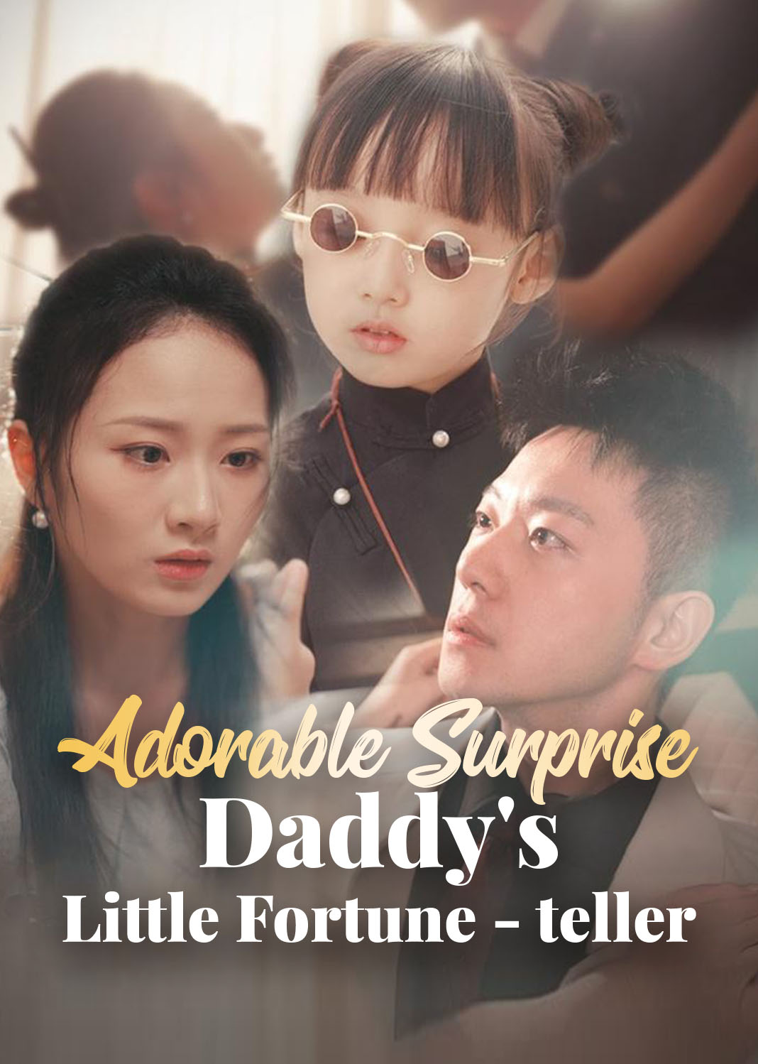 Adorable Surprise: Daddy's Little Fortune Teller