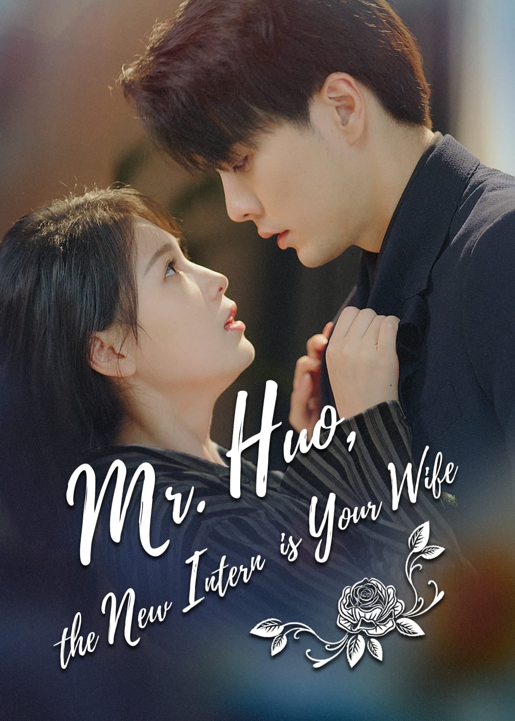 Mr. Huo, the New Intern is Your Wife