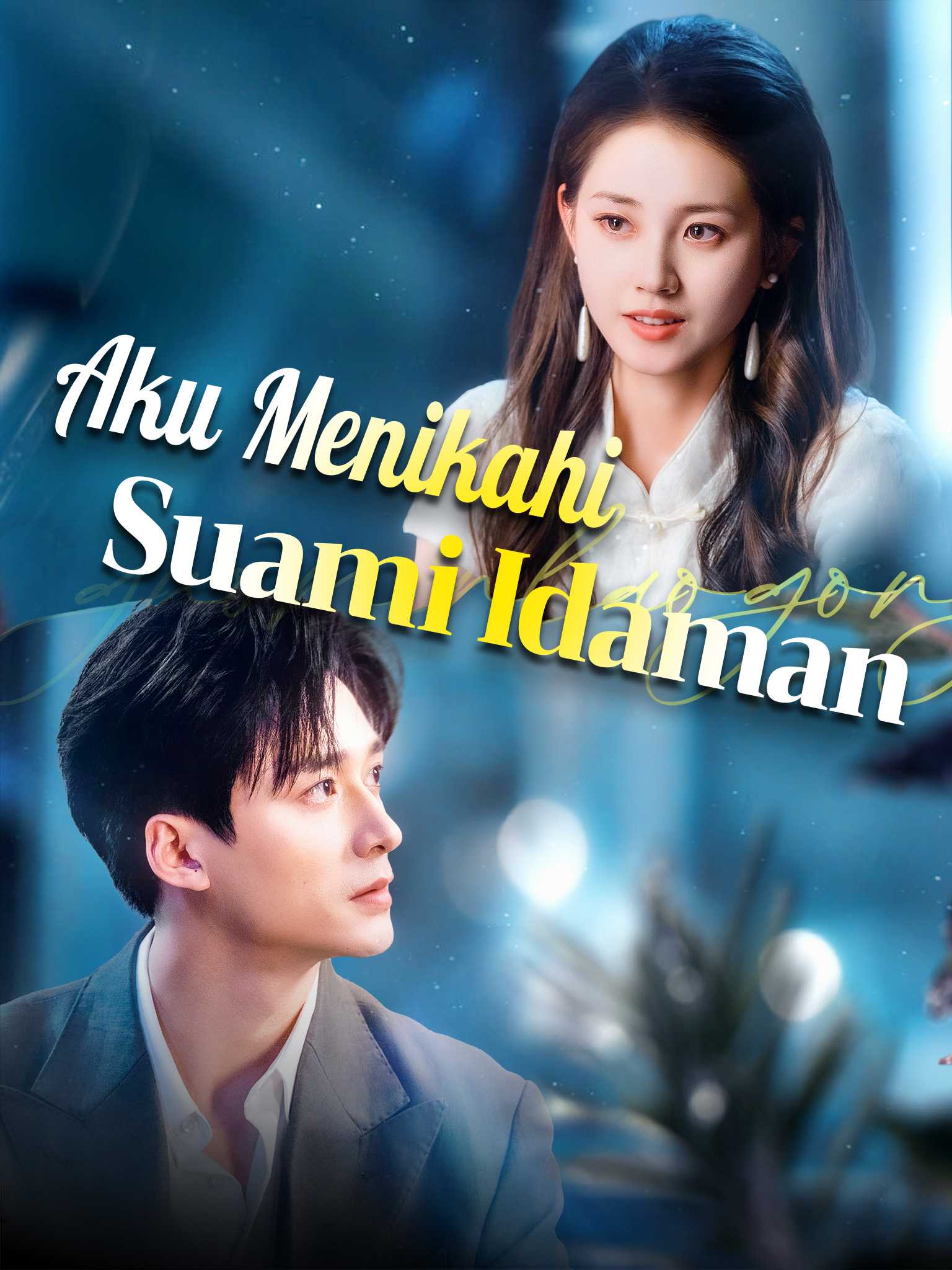 Aku Menikahi Suami Idaman