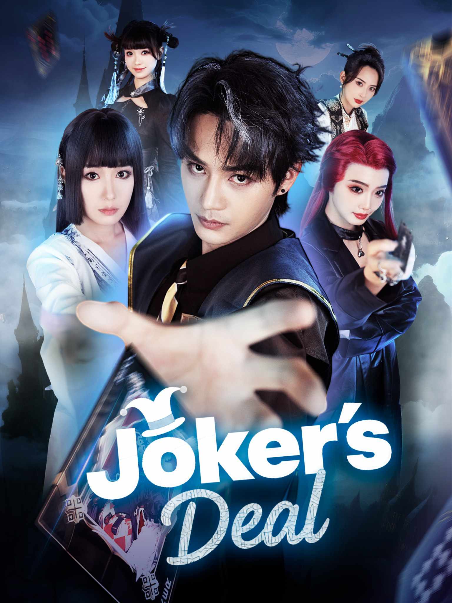 Joker's Deal
