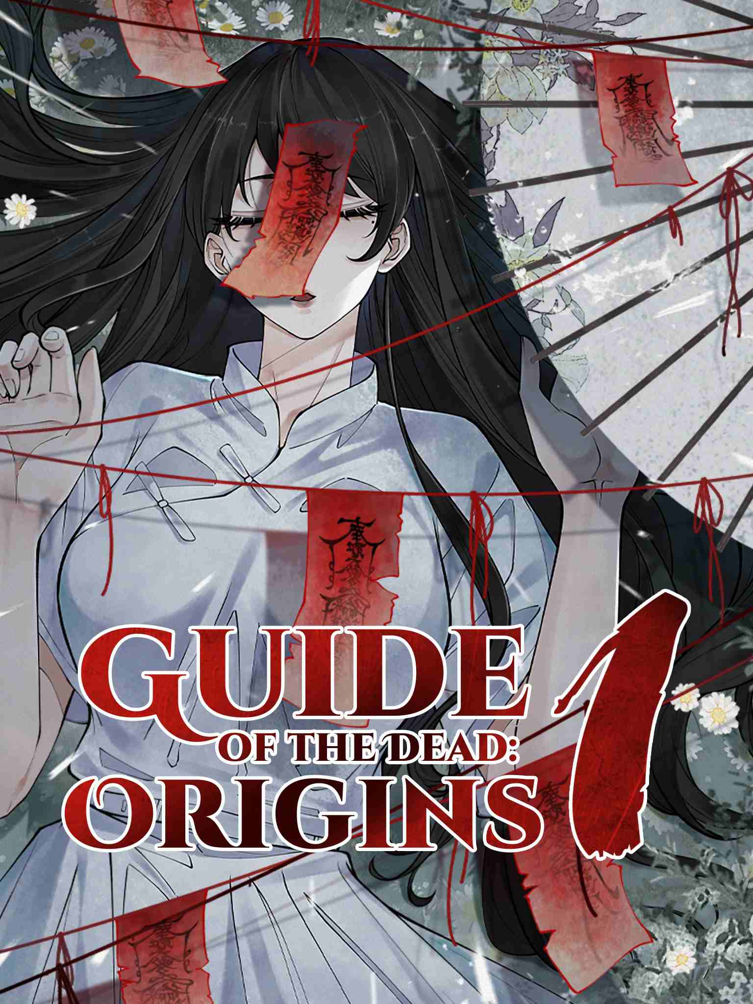 Guide of the Dead 1