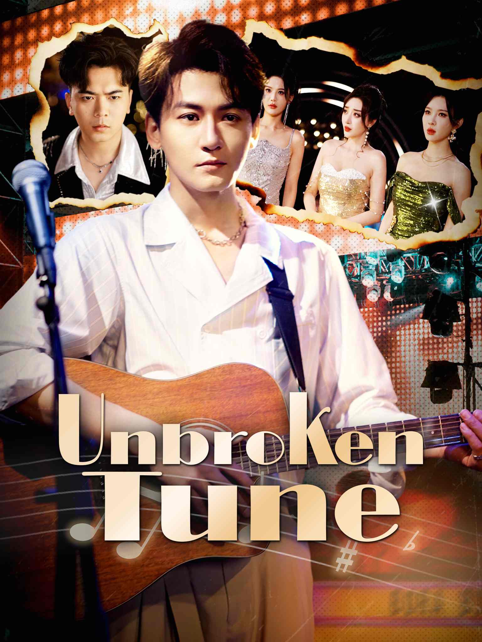 Unbroken Tune