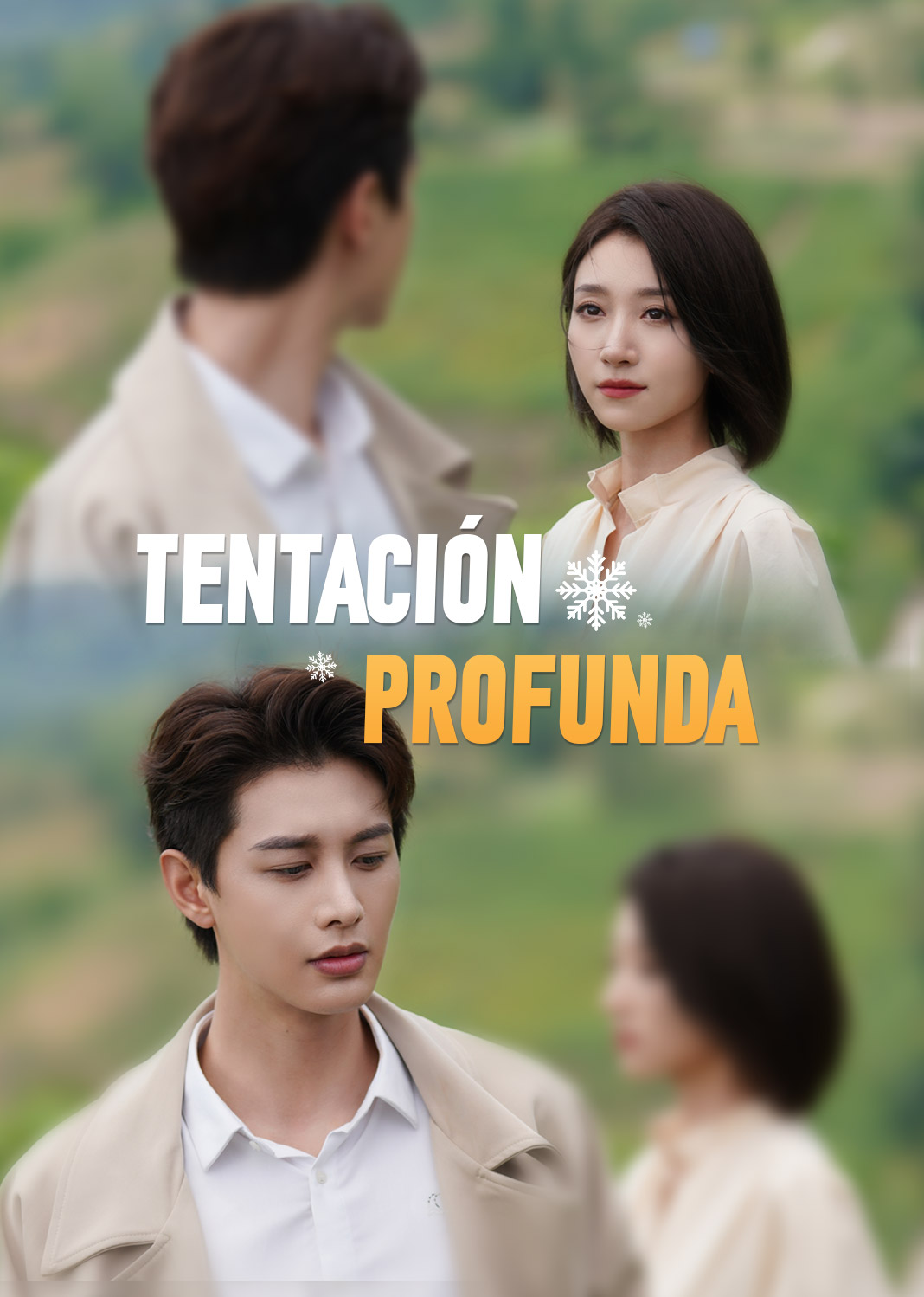 Tentación Profunda