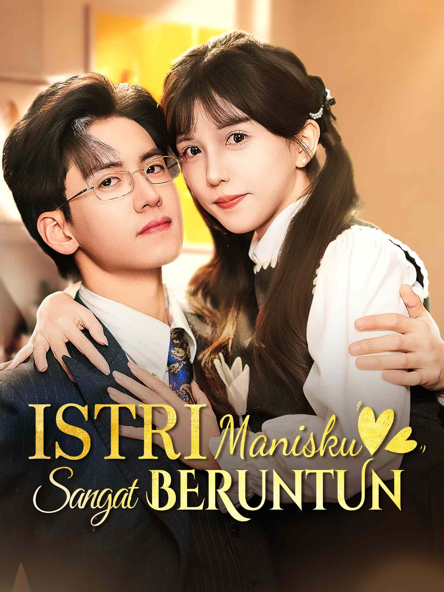 Istri Manisku Sangat Beruntung