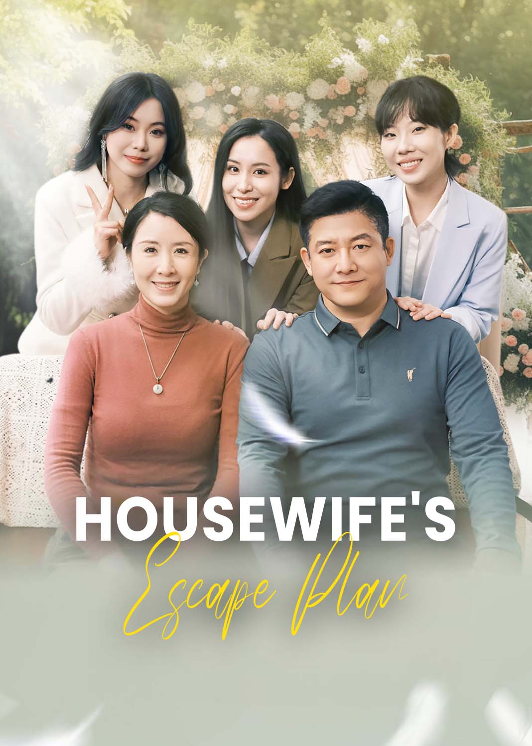 Housewife's Escape Plan