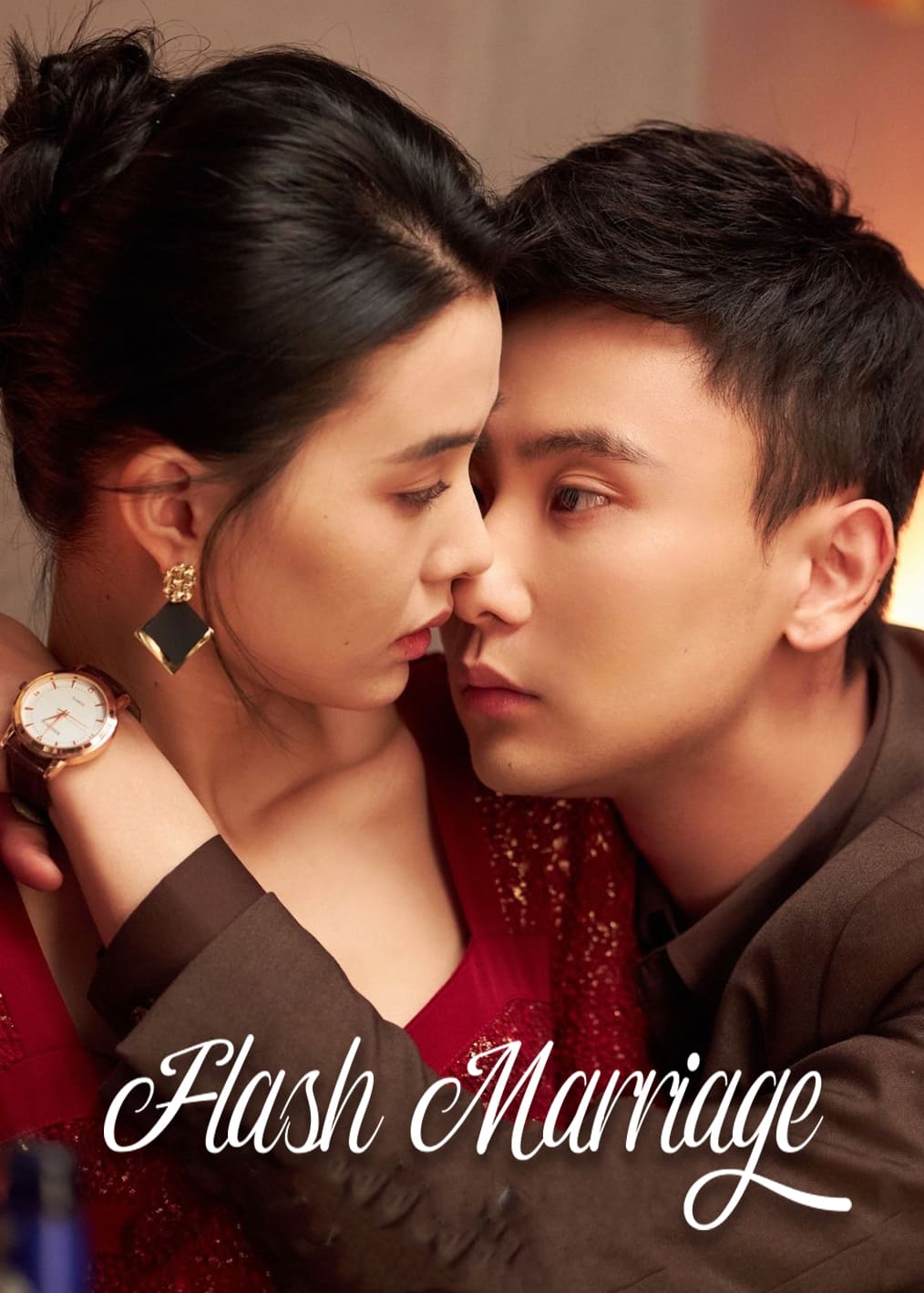 Flash Marriage