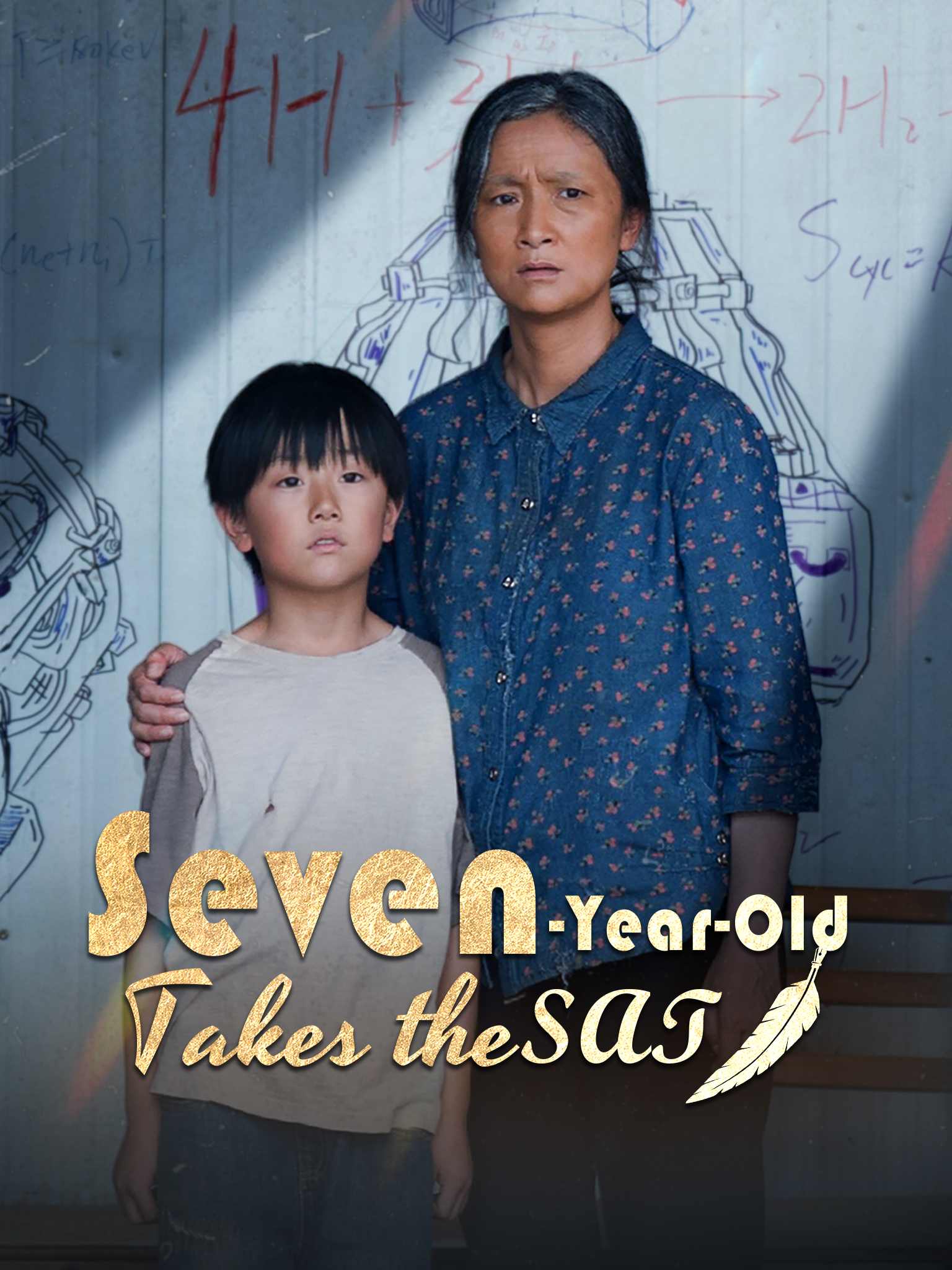 Seven-Year-Old Takes the SAT