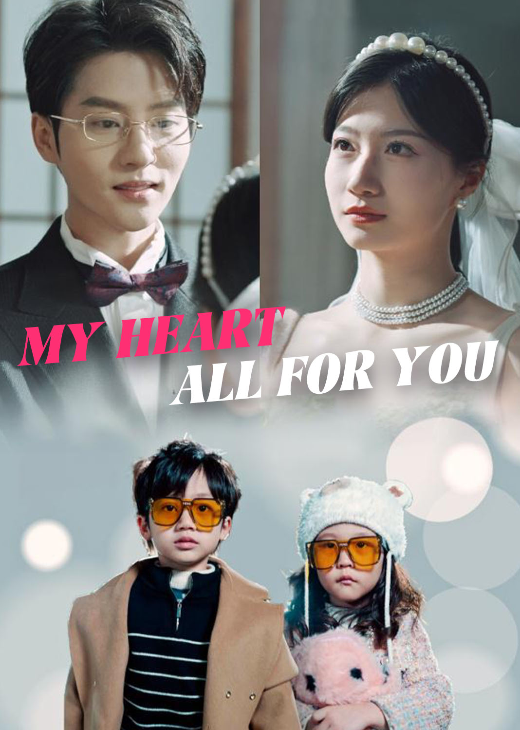 My Heart, All for You