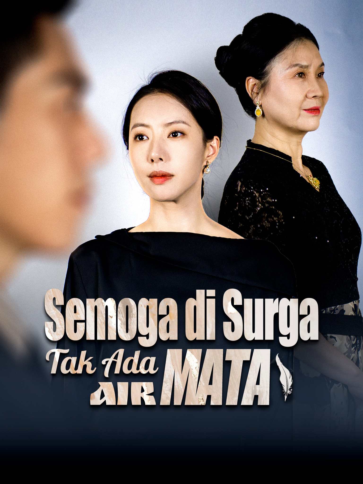 Semoga di Surga Tak Ada Air Mata