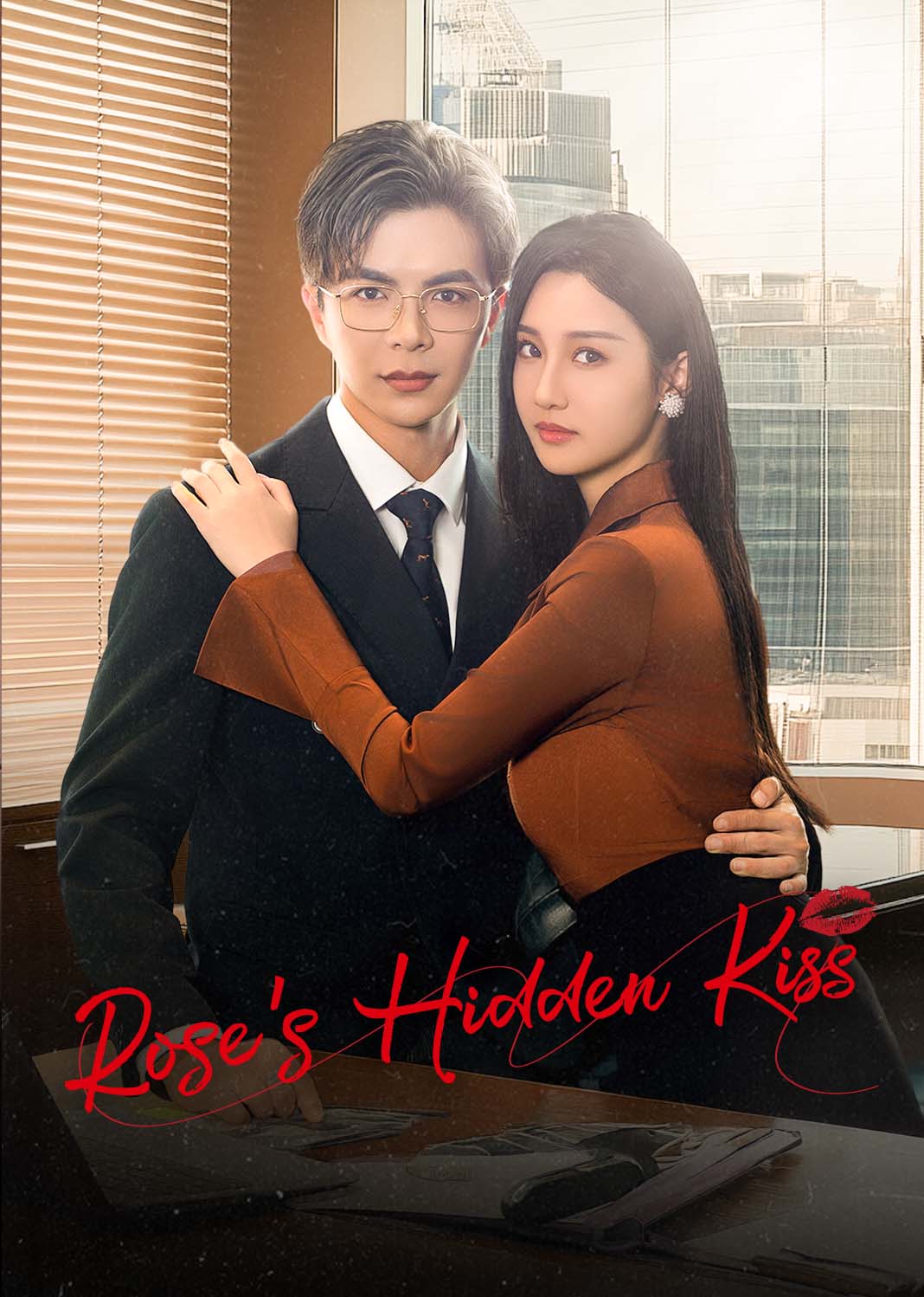 Rose's Hidden Kiss