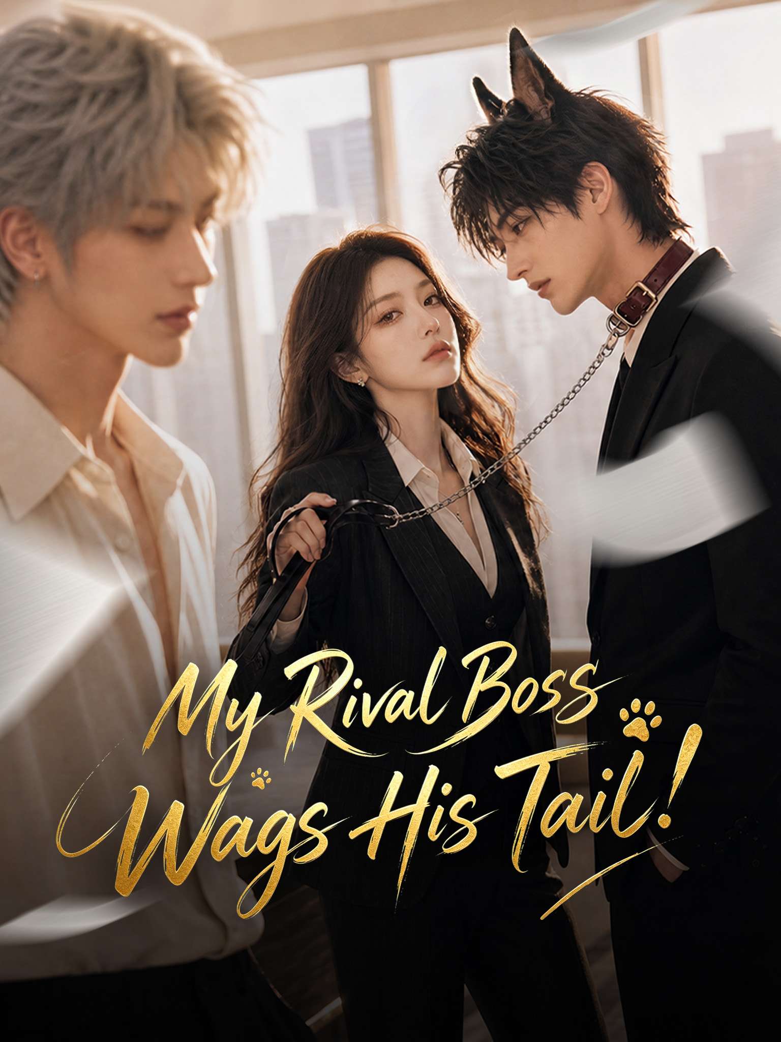My Rival Boss Wags His Tail!