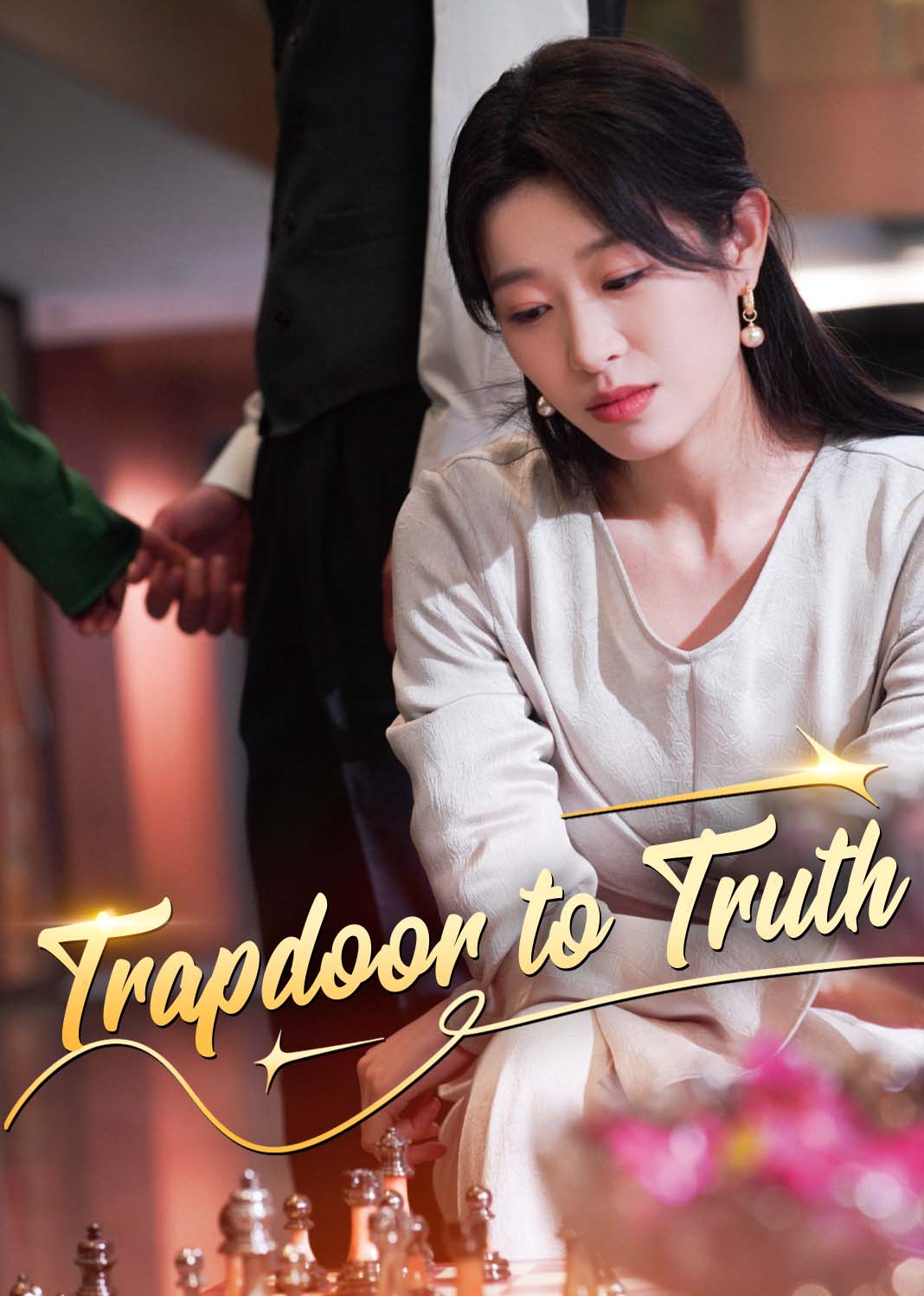 Trapdoor to Truth