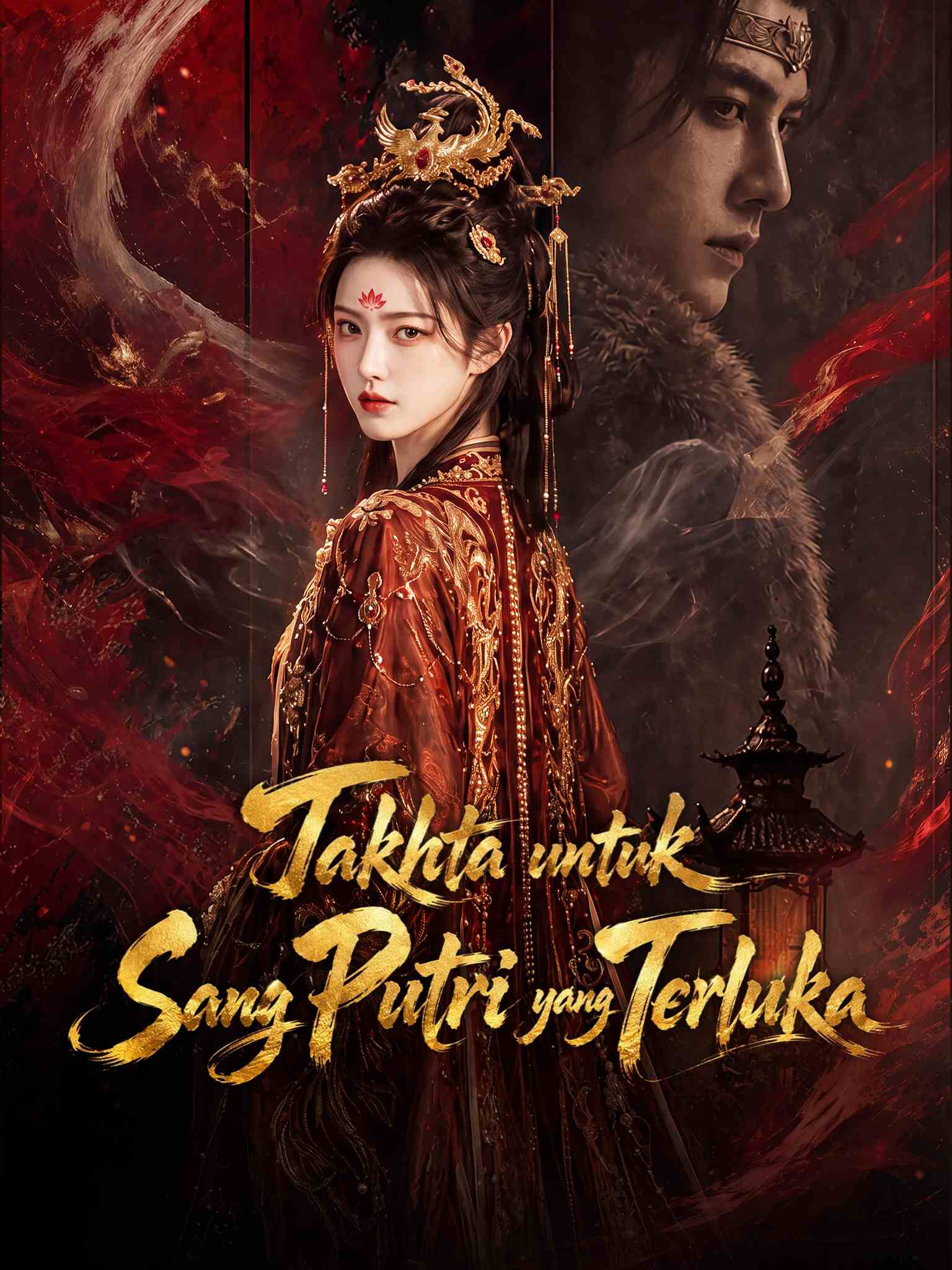 Takhta untuk Sang Putri yang Terluka