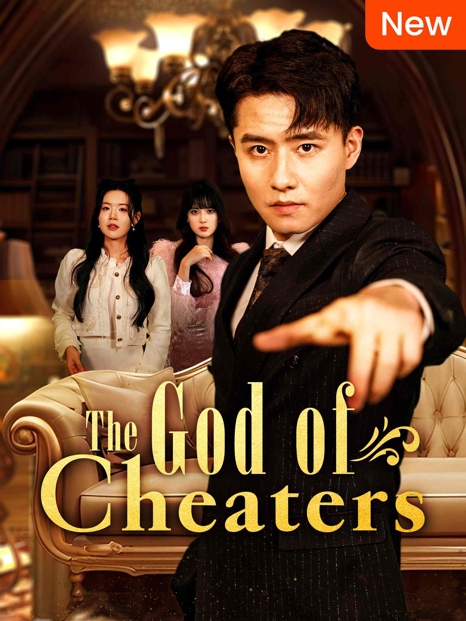The God of Cheaters