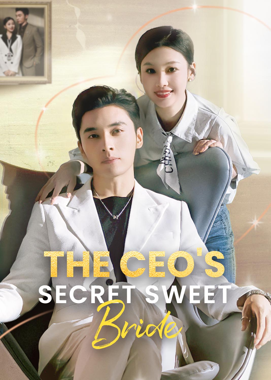 The CEO's Secret Sweet Bride