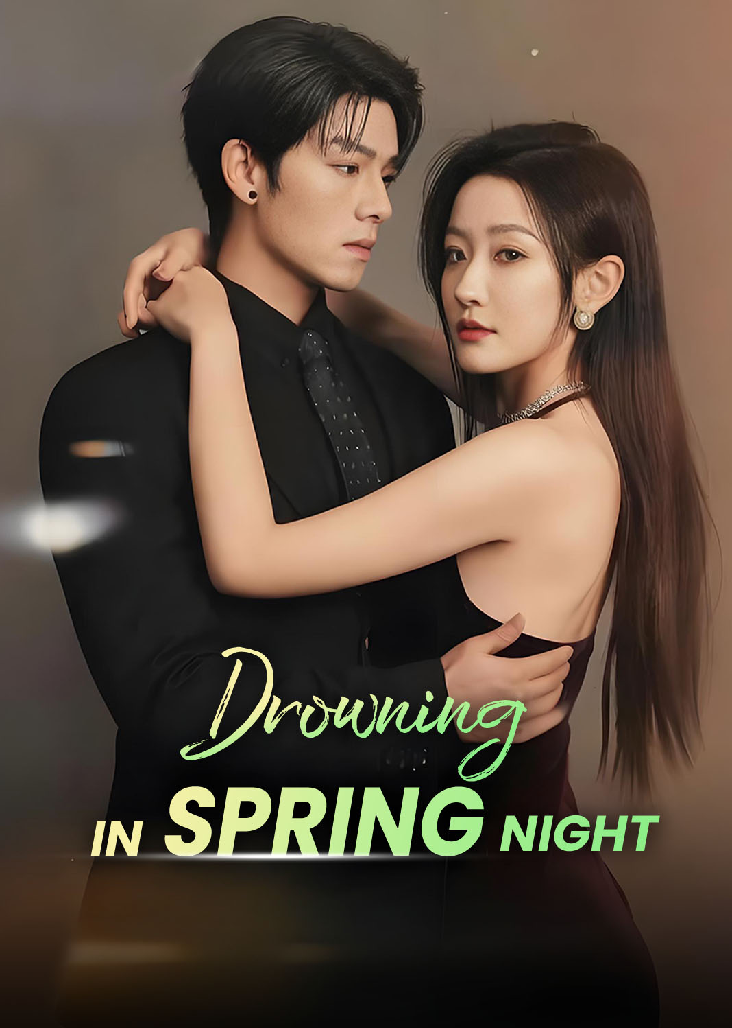 Drowning in Spring Night