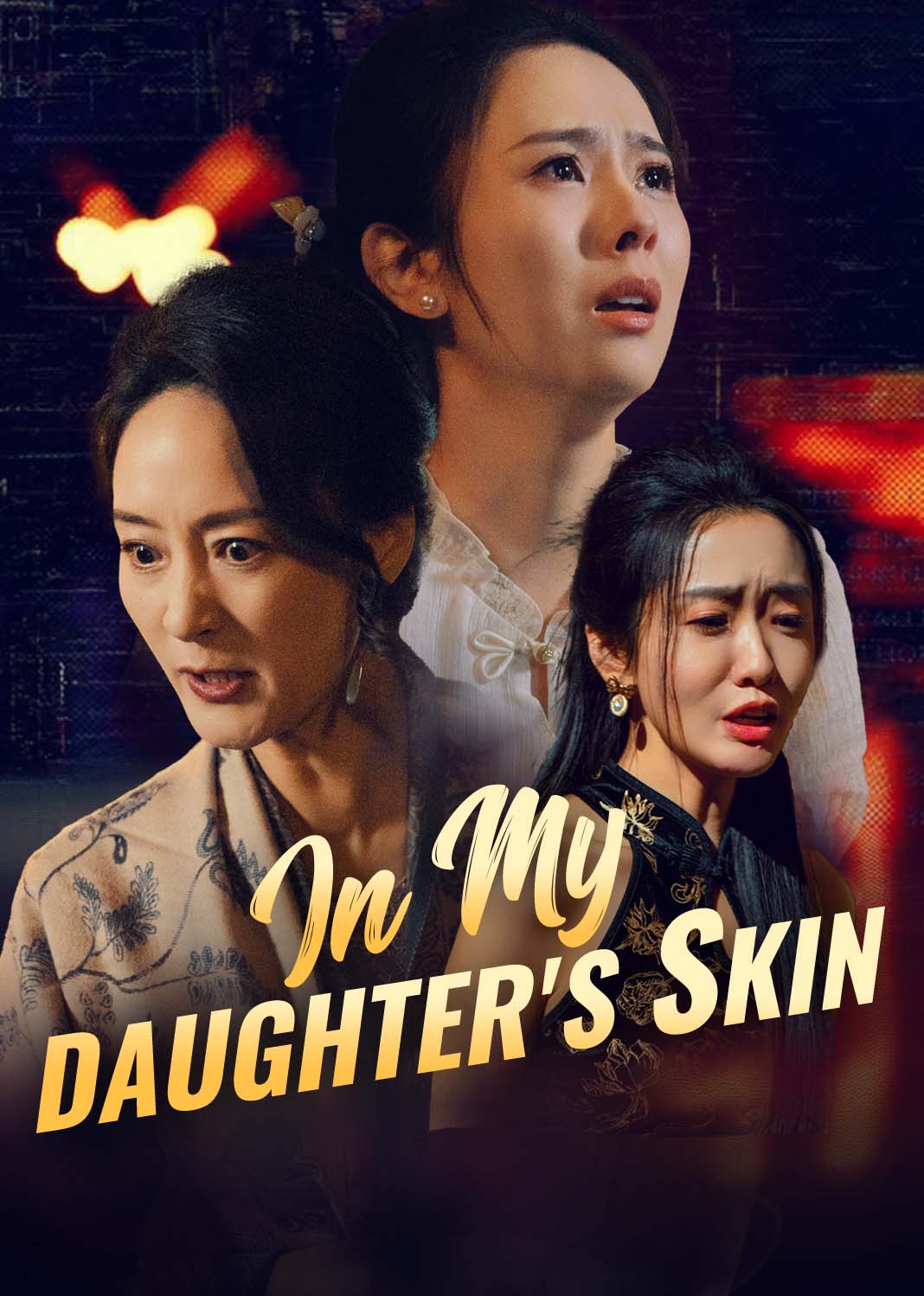 In My Daughter's Skin