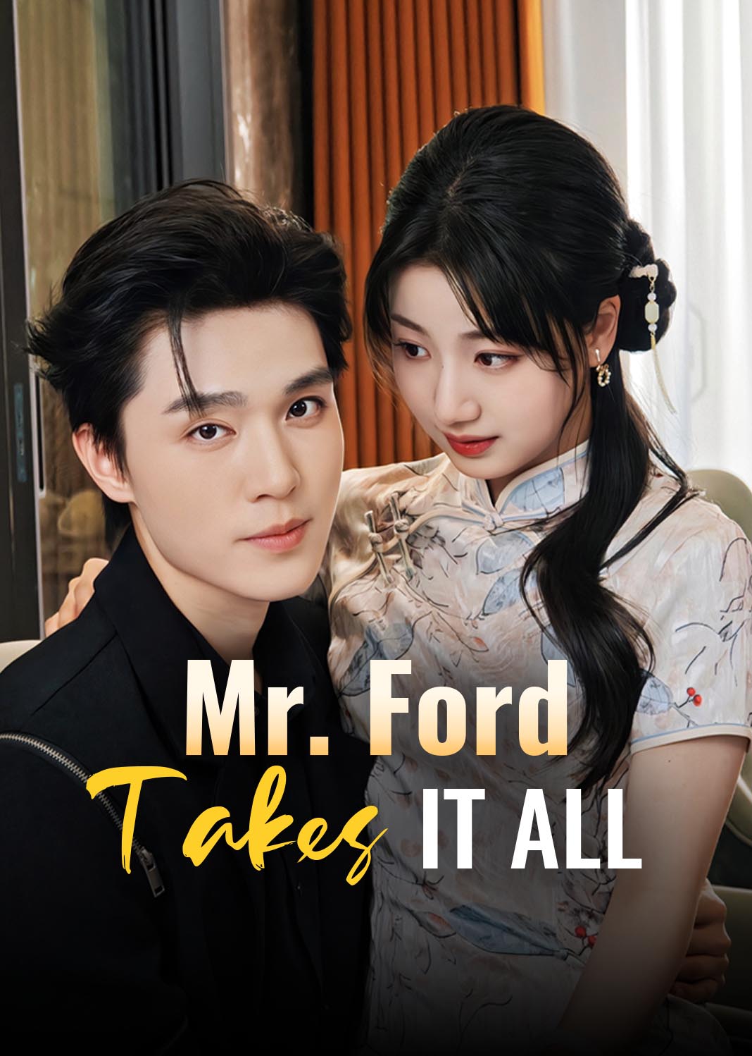 Mr. Ford Takes It All