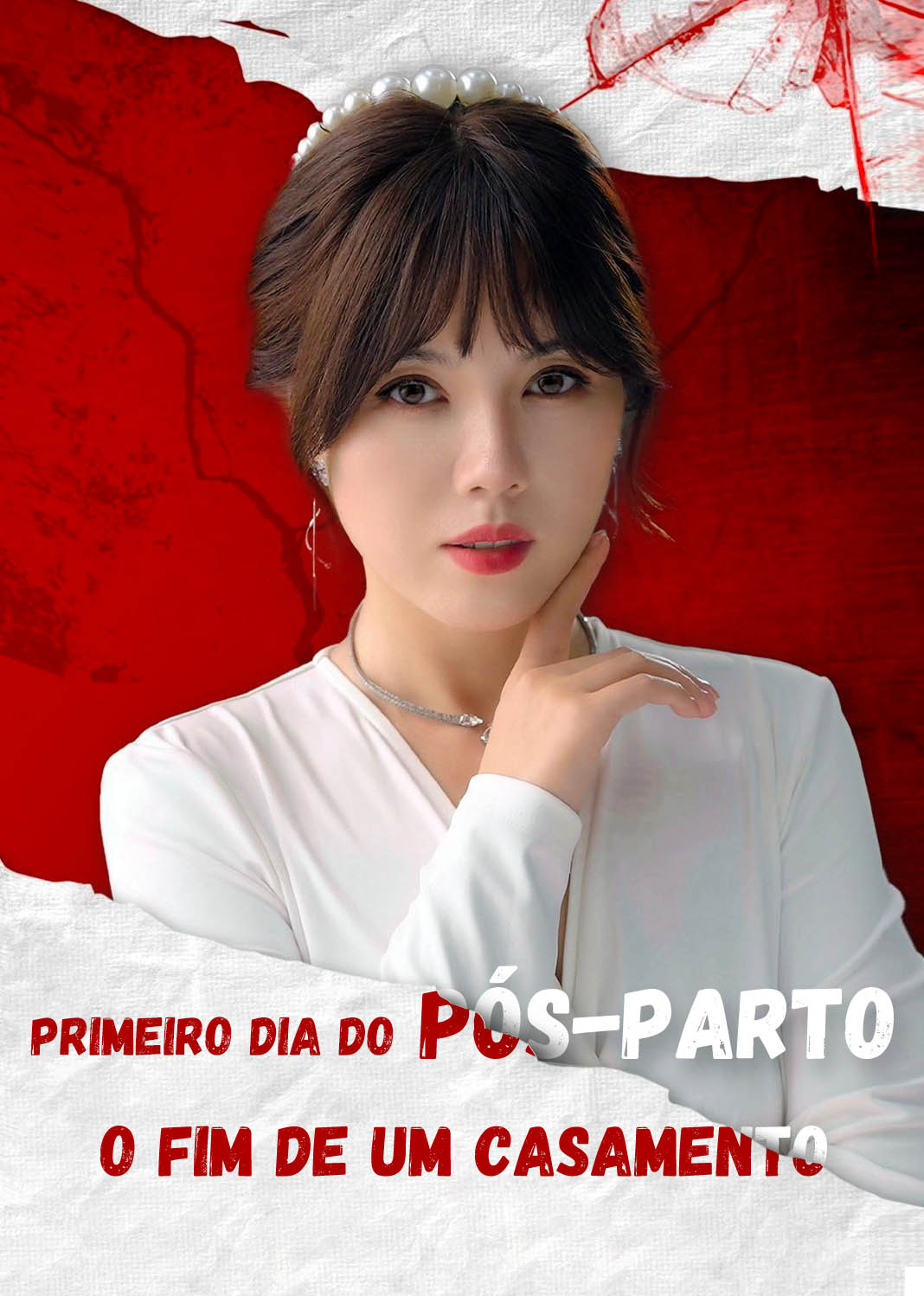 Primeiro dia do pós-parto: o fim de um casamento