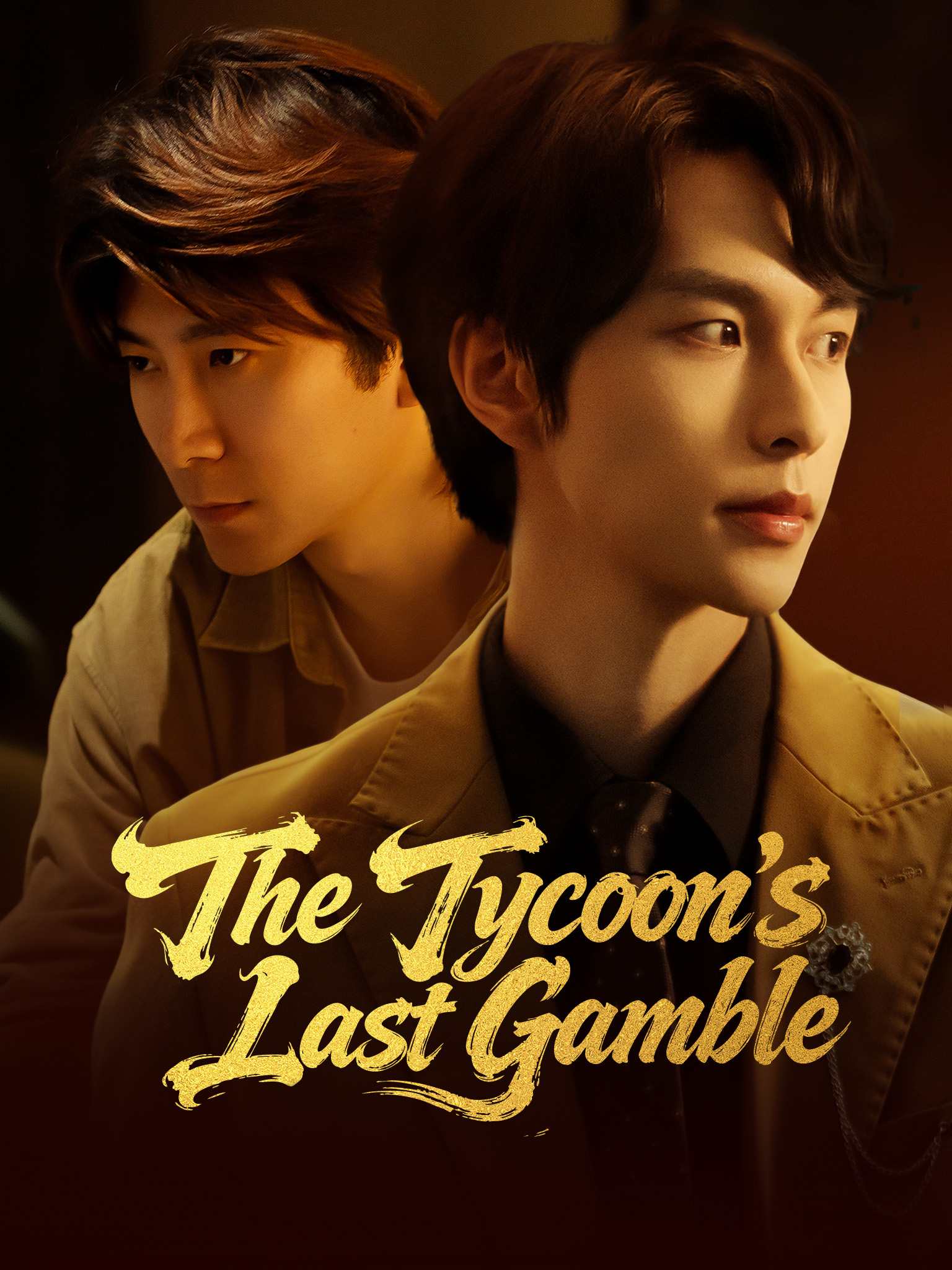 The Tycoon's Last Gamble