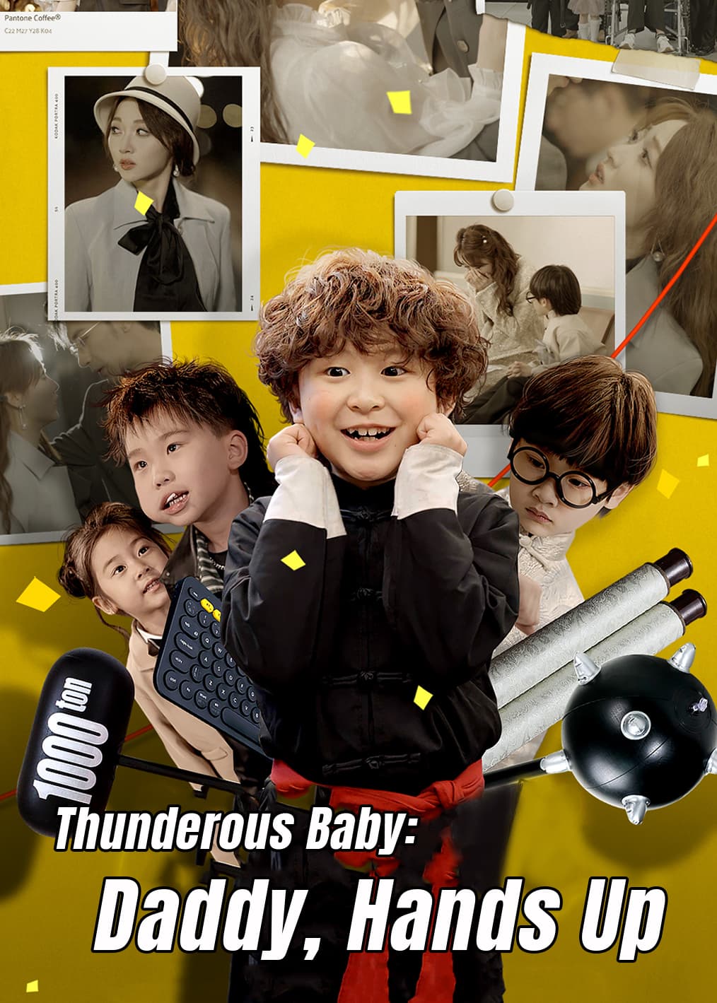 Thunderous Baby: Daddy, Hands Up