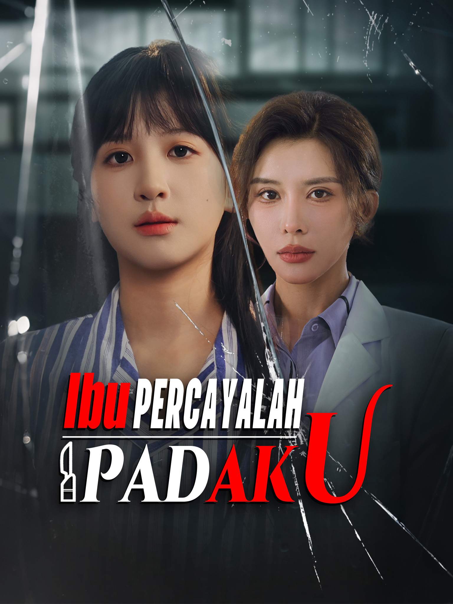 Ibu Percayalah Padaku