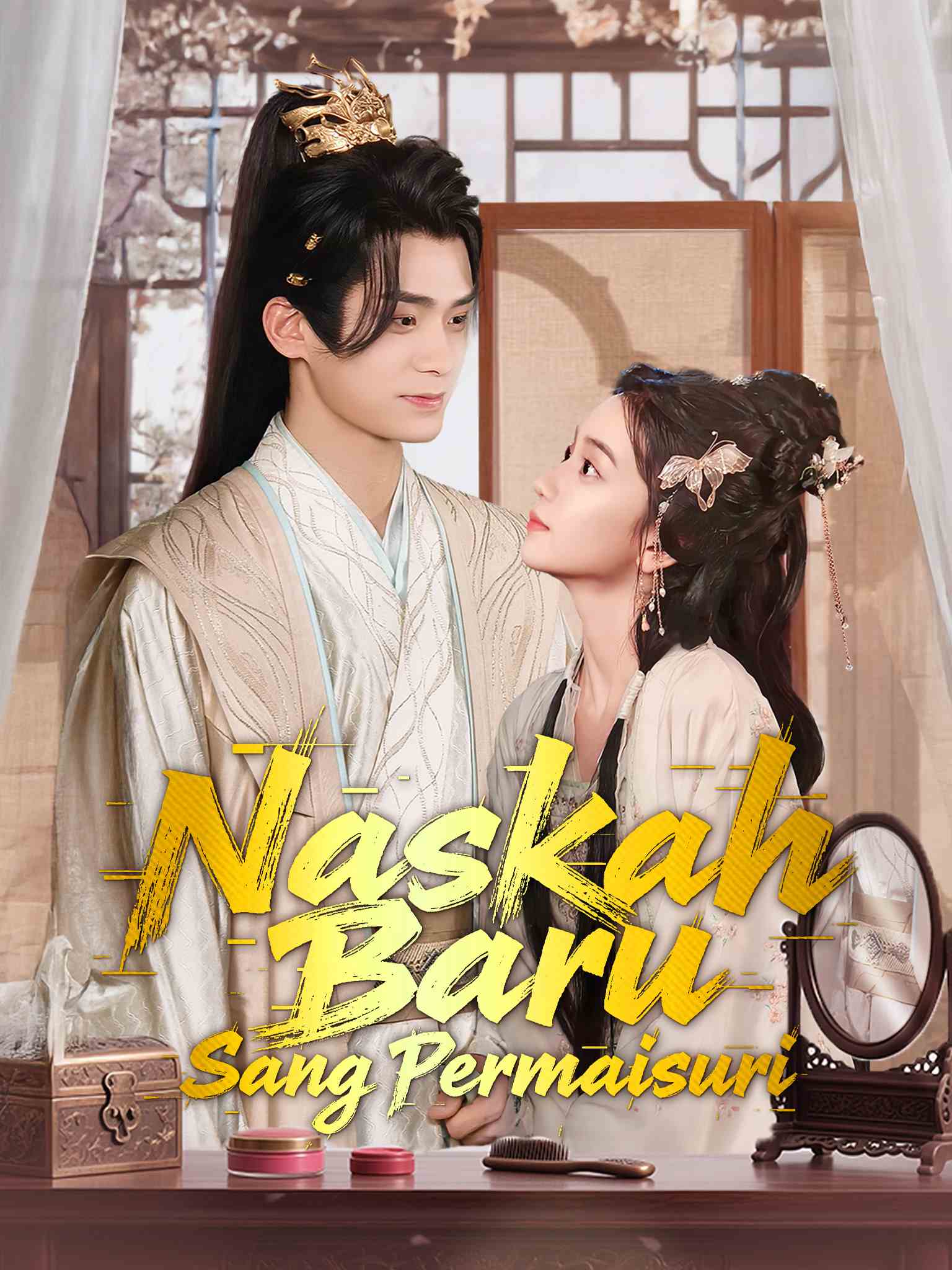 Naskah Baru Sang Permaisuri