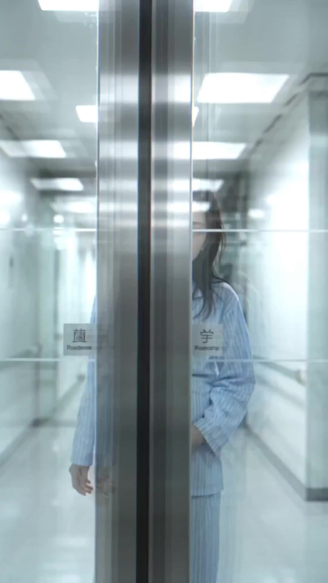 Poster 배신의 증거