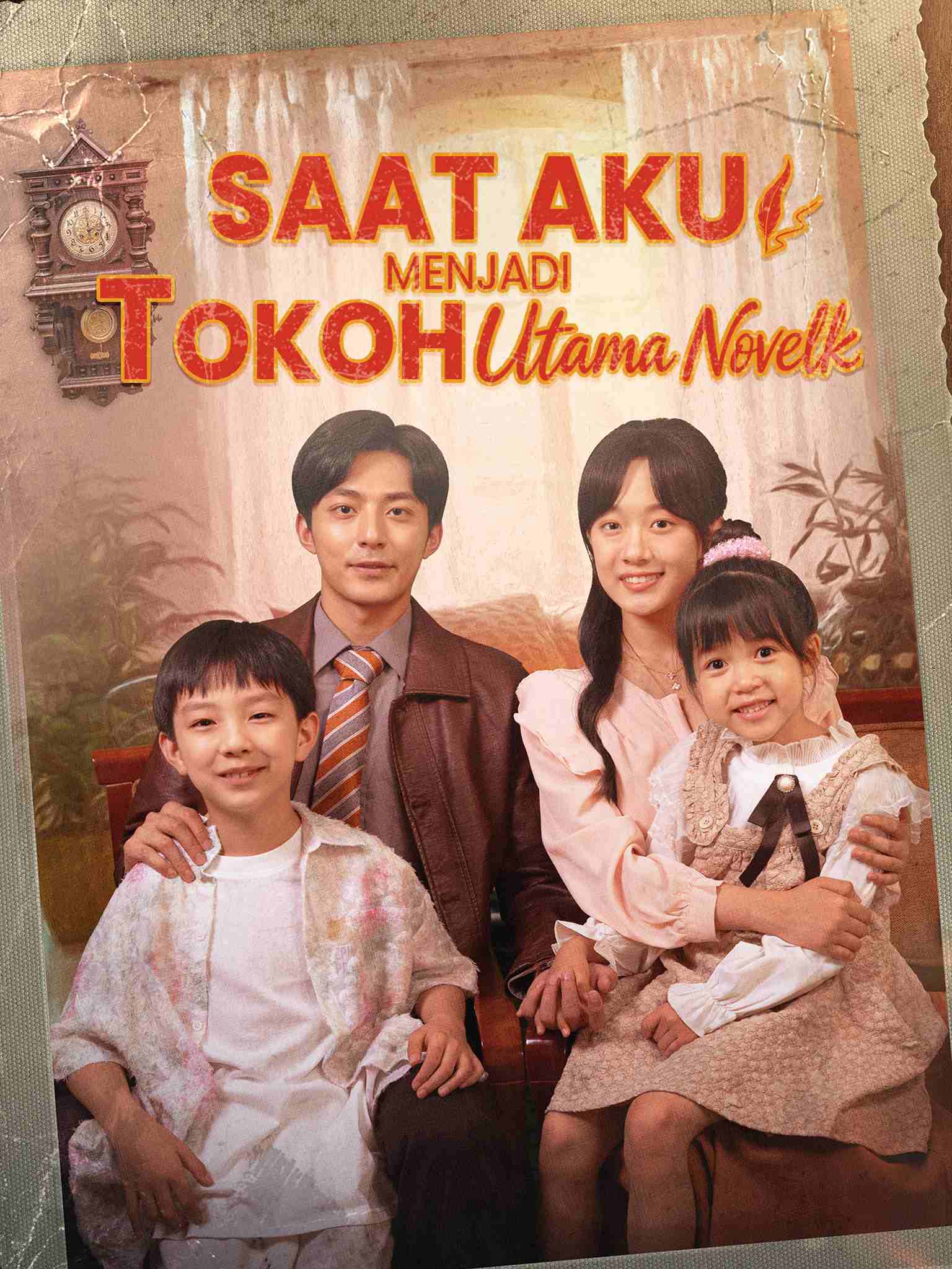 Saat Aku Menjadi Tokoh Utama Novel
