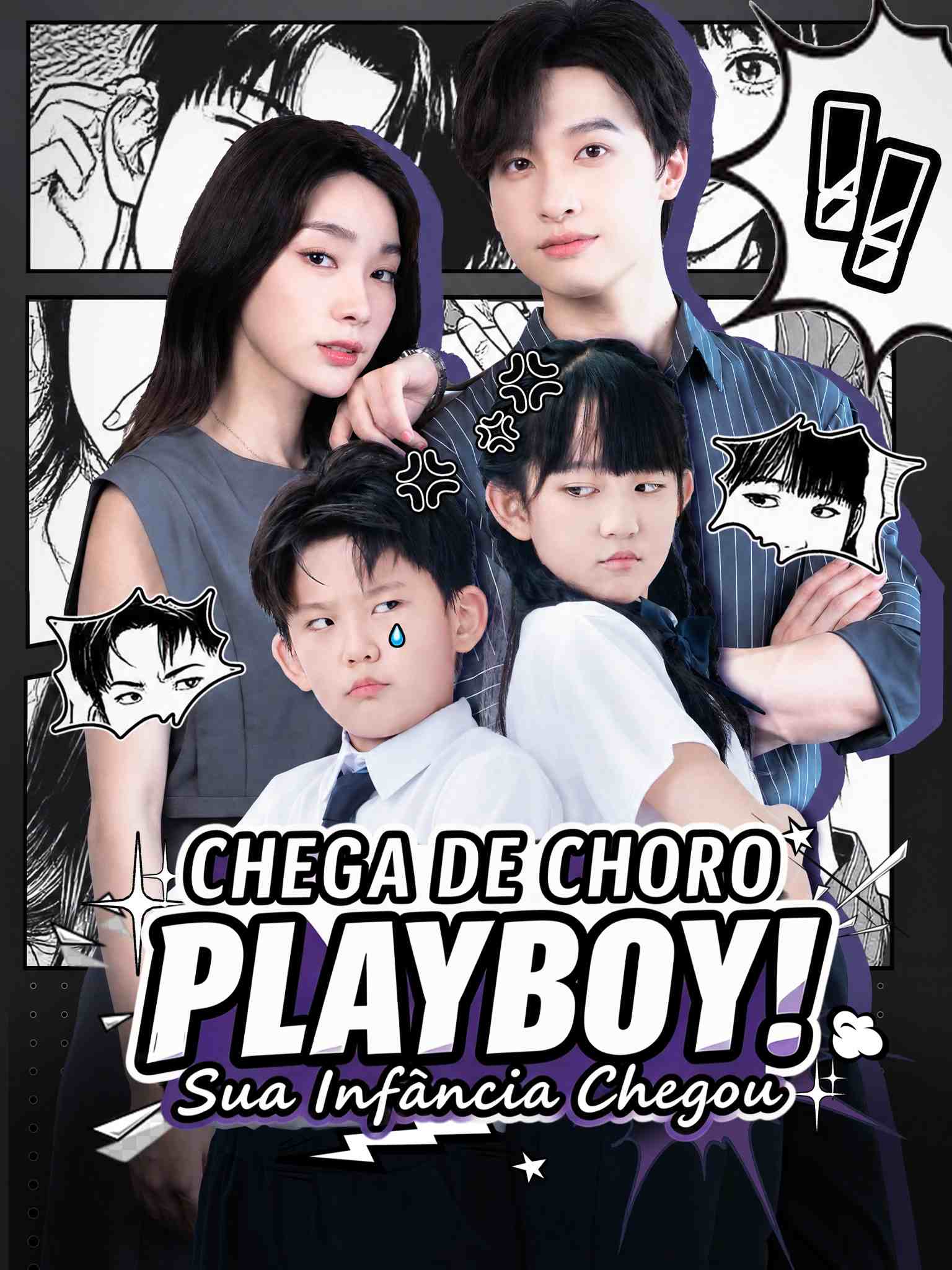 Chega de Choro, Playboy! Sua Infância Chegou